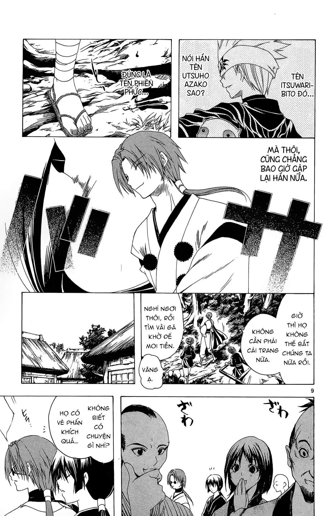 Itsuwaribito Utsuho (Hall Of Manga Dịch) Chapter 33 - Trang 2