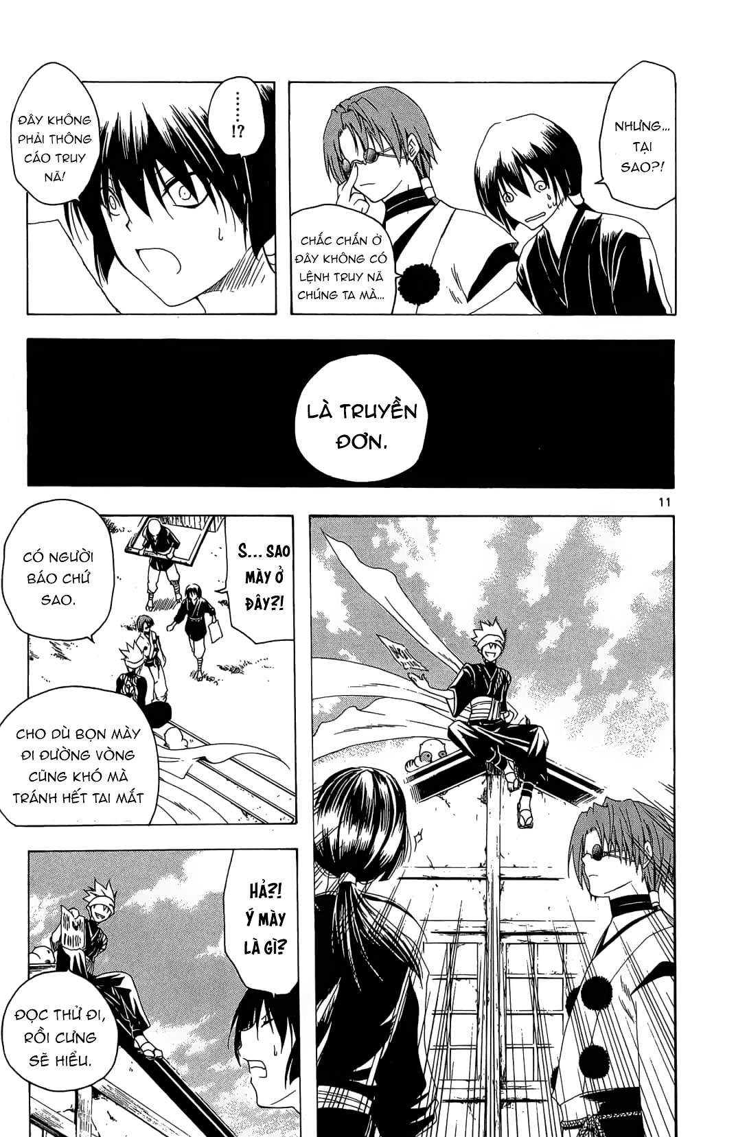 Itsuwaribito Utsuho (Hall Of Manga Dịch) Chapter 33 - Trang 2