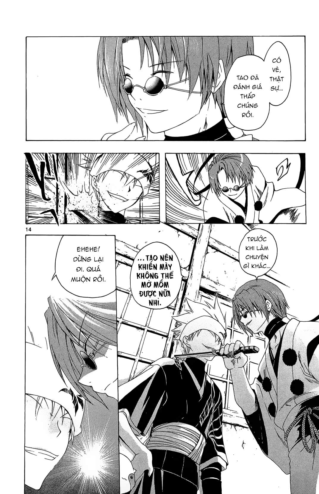 Itsuwaribito Utsuho (Hall Of Manga Dịch) Chapter 33 - Trang 2