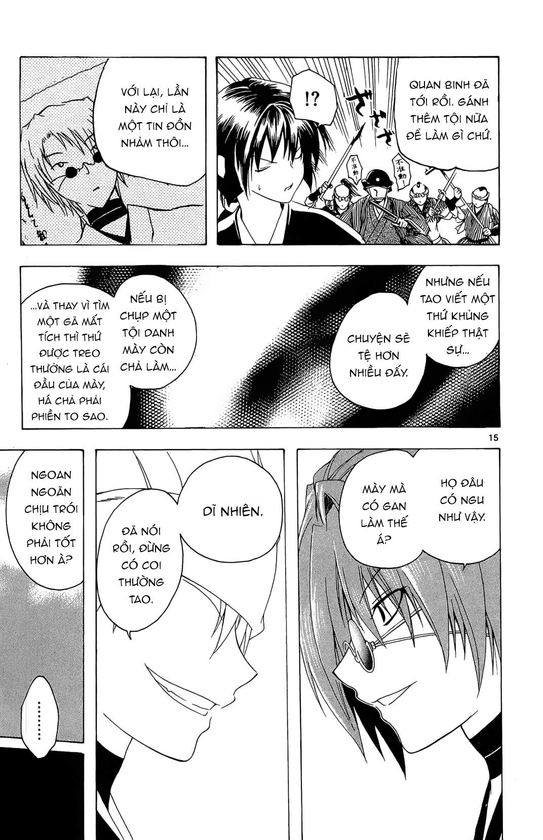 Itsuwaribito Utsuho (Hall Of Manga Dịch) Chapter 33 - Trang 2