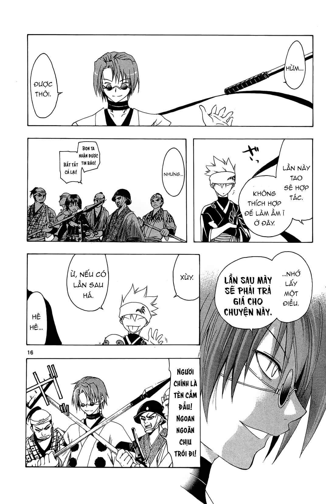 Itsuwaribito Utsuho (Hall Of Manga Dịch) Chapter 33 - Trang 2