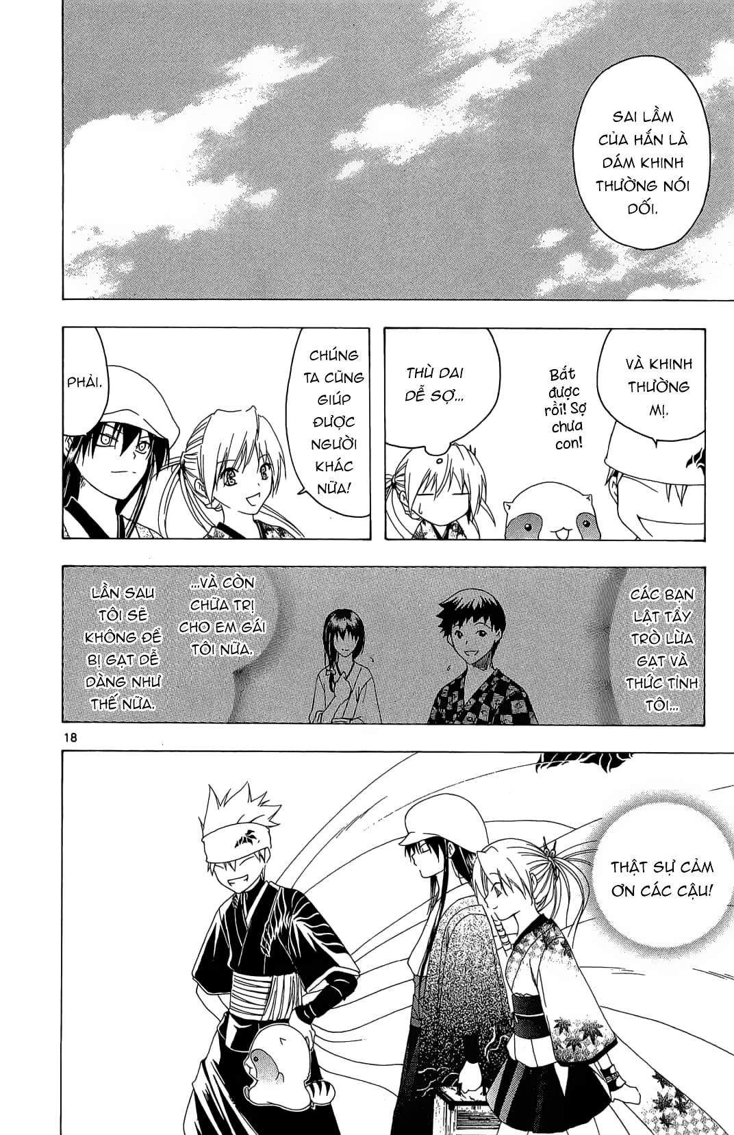 Itsuwaribito Utsuho (Hall Of Manga Dịch) Chapter 33 - Trang 2