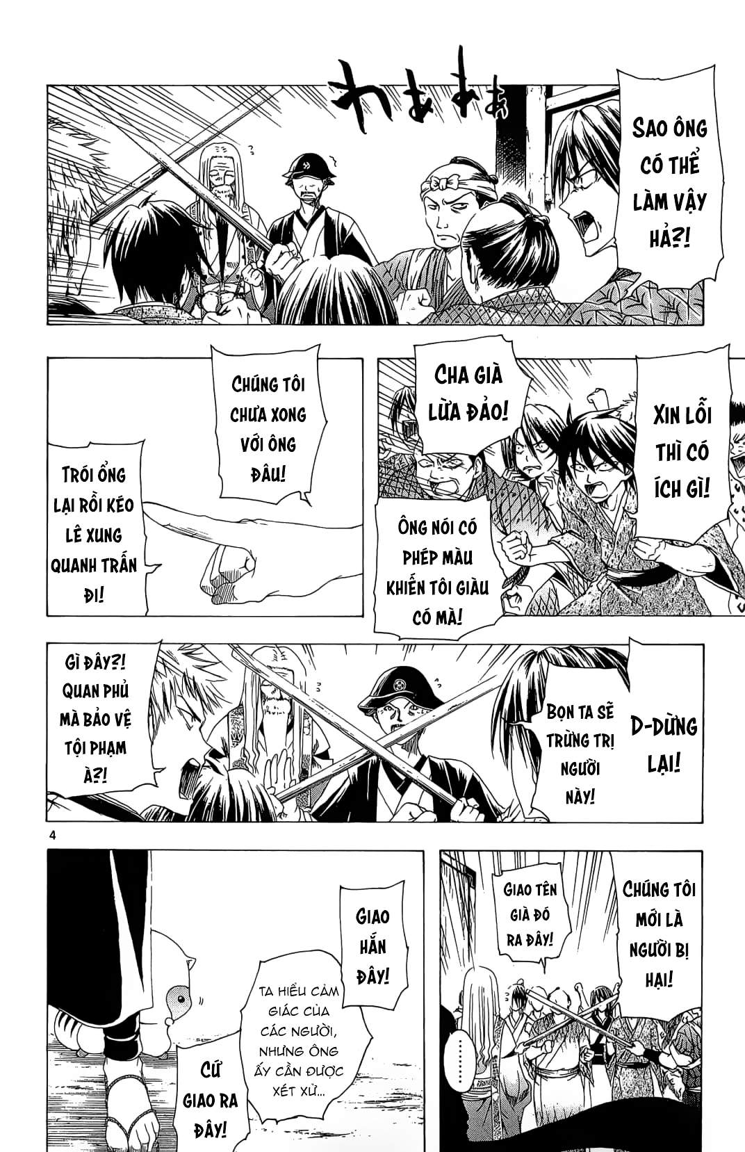 Itsuwaribito Utsuho (Hall Of Manga Dịch) Chapter 33 - Trang 2