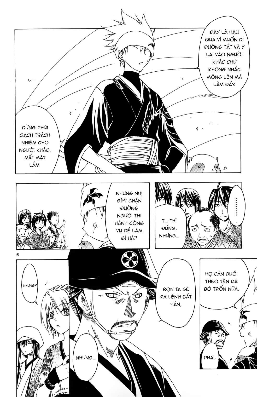 Itsuwaribito Utsuho (Hall Of Manga Dịch) Chapter 33 - Trang 2