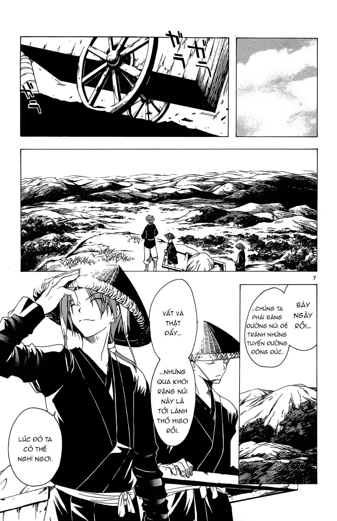 Itsuwaribito Utsuho (Hall Of Manga Dịch) Chapter 33 - Trang 2