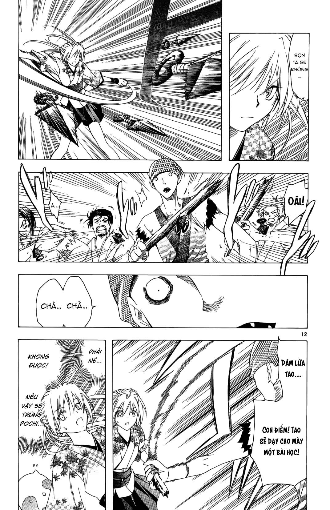 Itsuwaribito Utsuho (Hall Of Manga Dịch) Chapter 34 - Trang 2