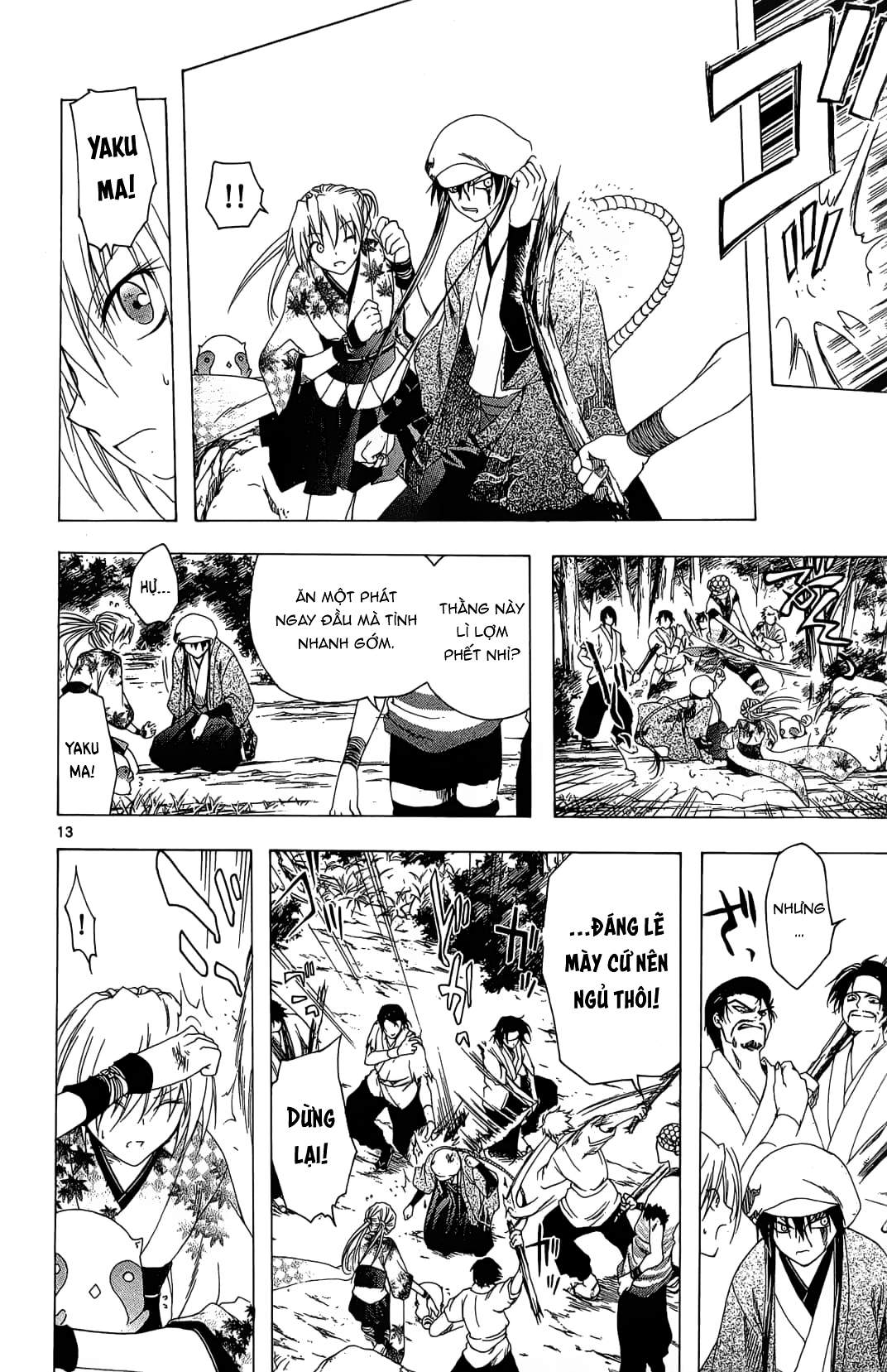 Itsuwaribito Utsuho (Hall Of Manga Dịch) Chapter 34 - Trang 2