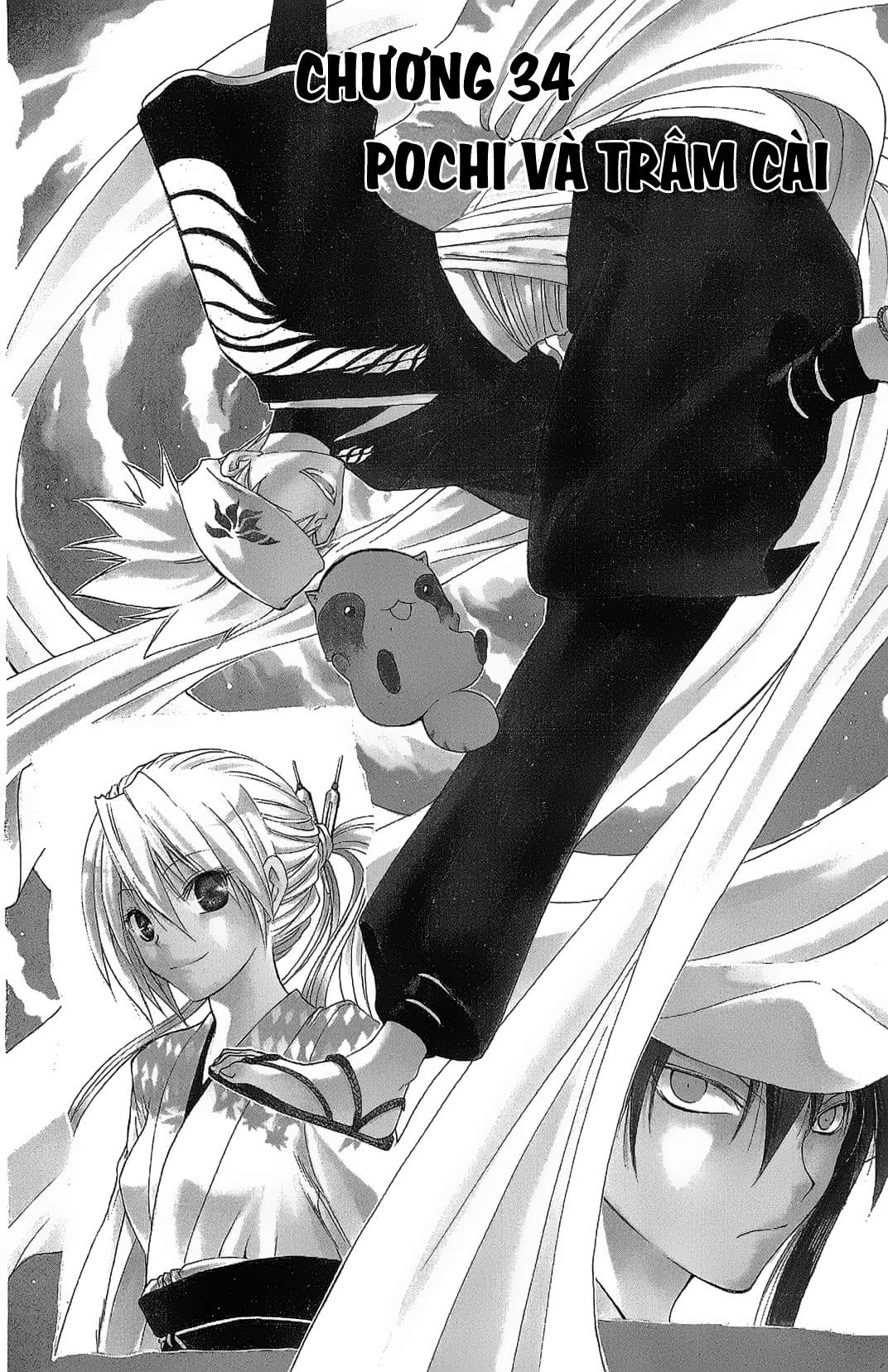 Itsuwaribito Utsuho (Hall Of Manga Dịch) Chapter 34 - Trang 2