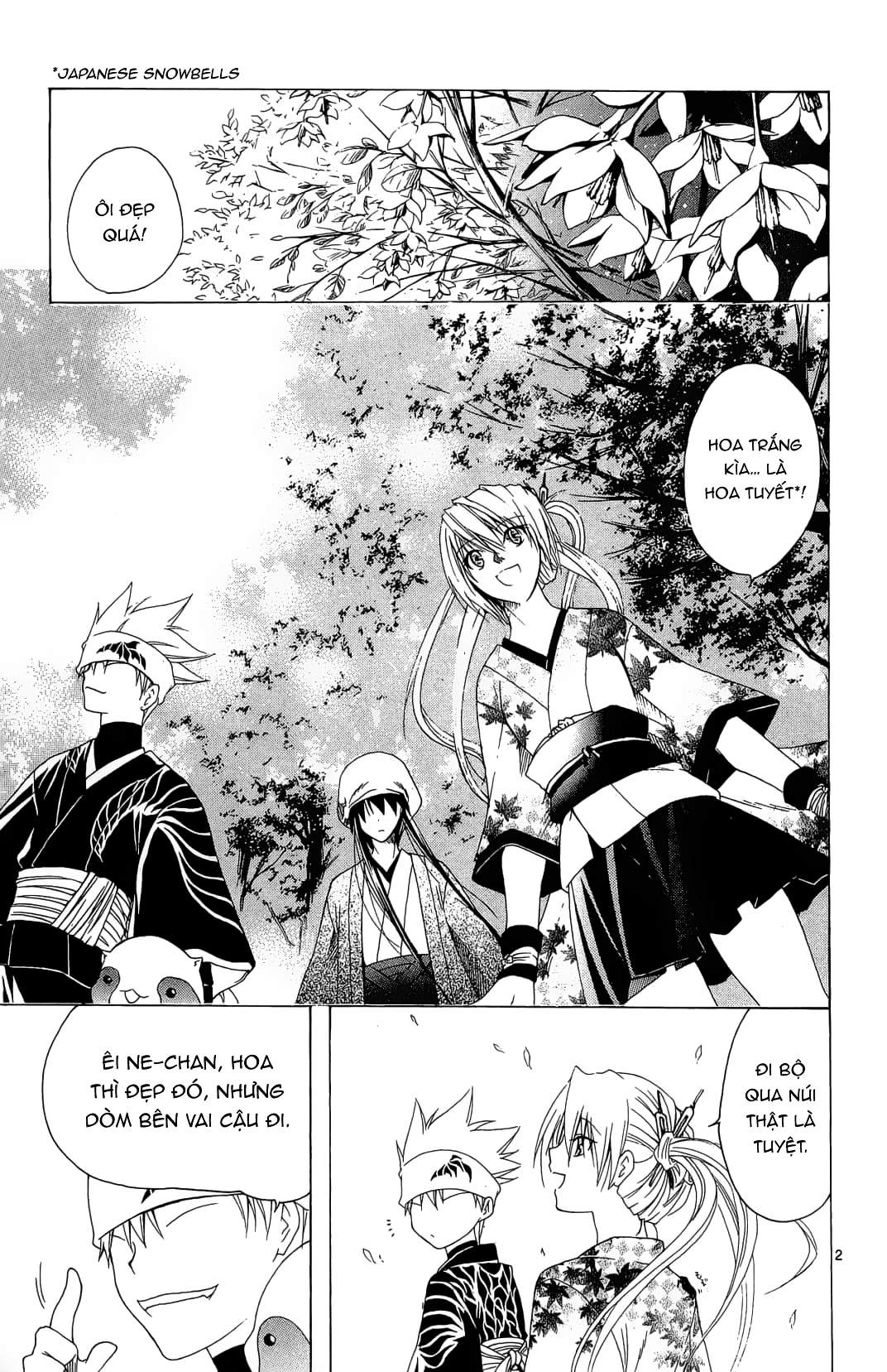 Itsuwaribito Utsuho (Hall Of Manga Dịch) Chapter 34 - Trang 2