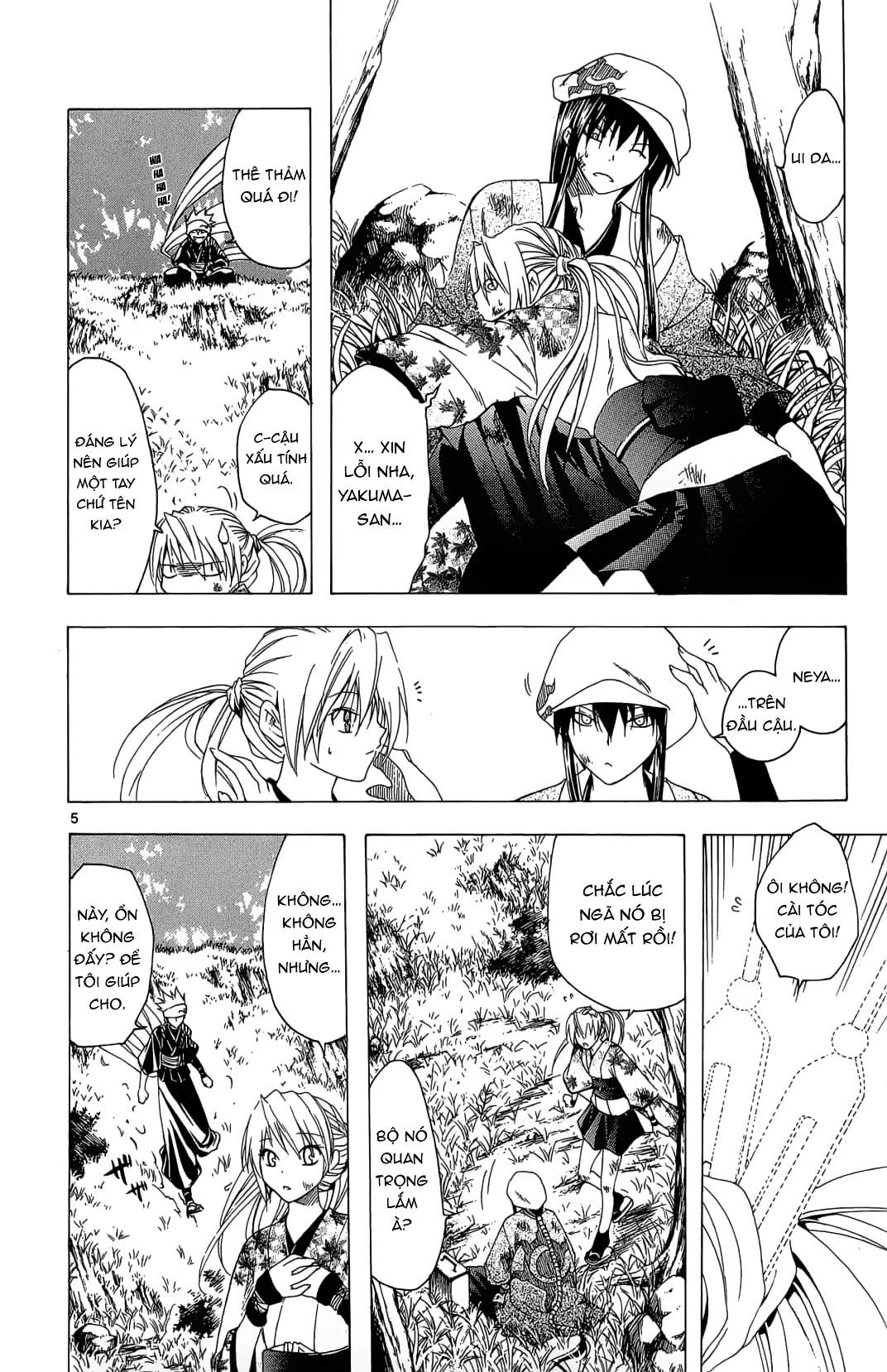 Itsuwaribito Utsuho (Hall Of Manga Dịch) Chapter 34 - Trang 2