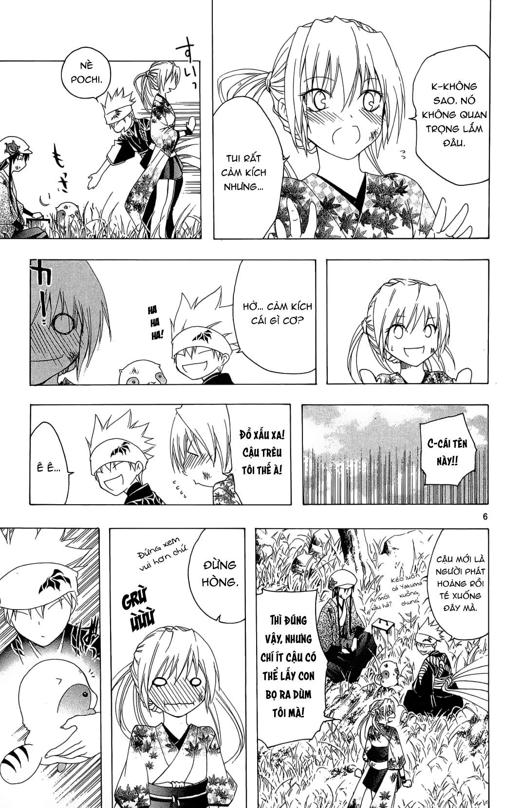 Itsuwaribito Utsuho (Hall Of Manga Dịch) Chapter 34 - Trang 2