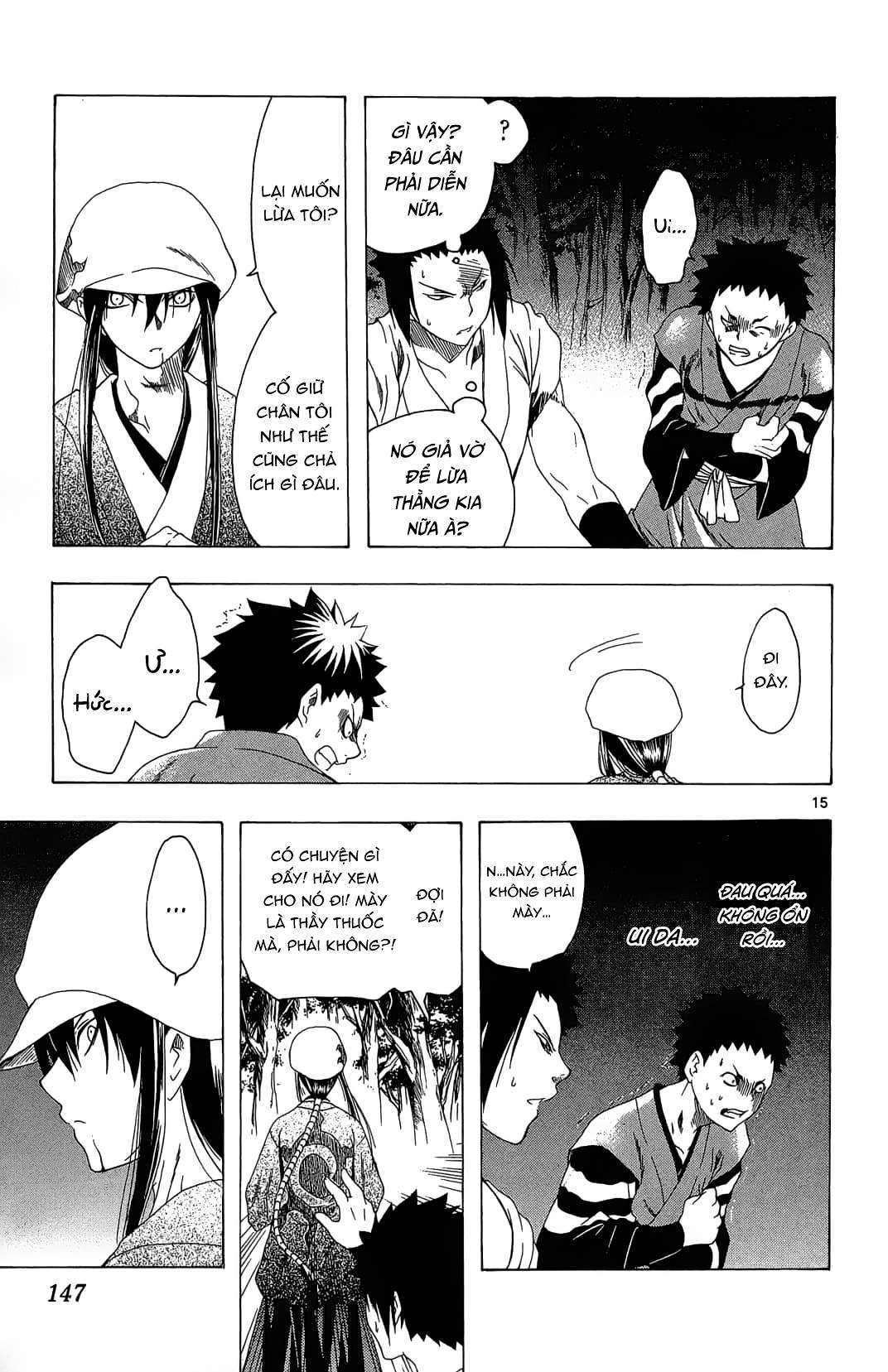 Itsuwaribito Utsuho (Hall Of Manga Dịch) Chapter 35 - Trang 2