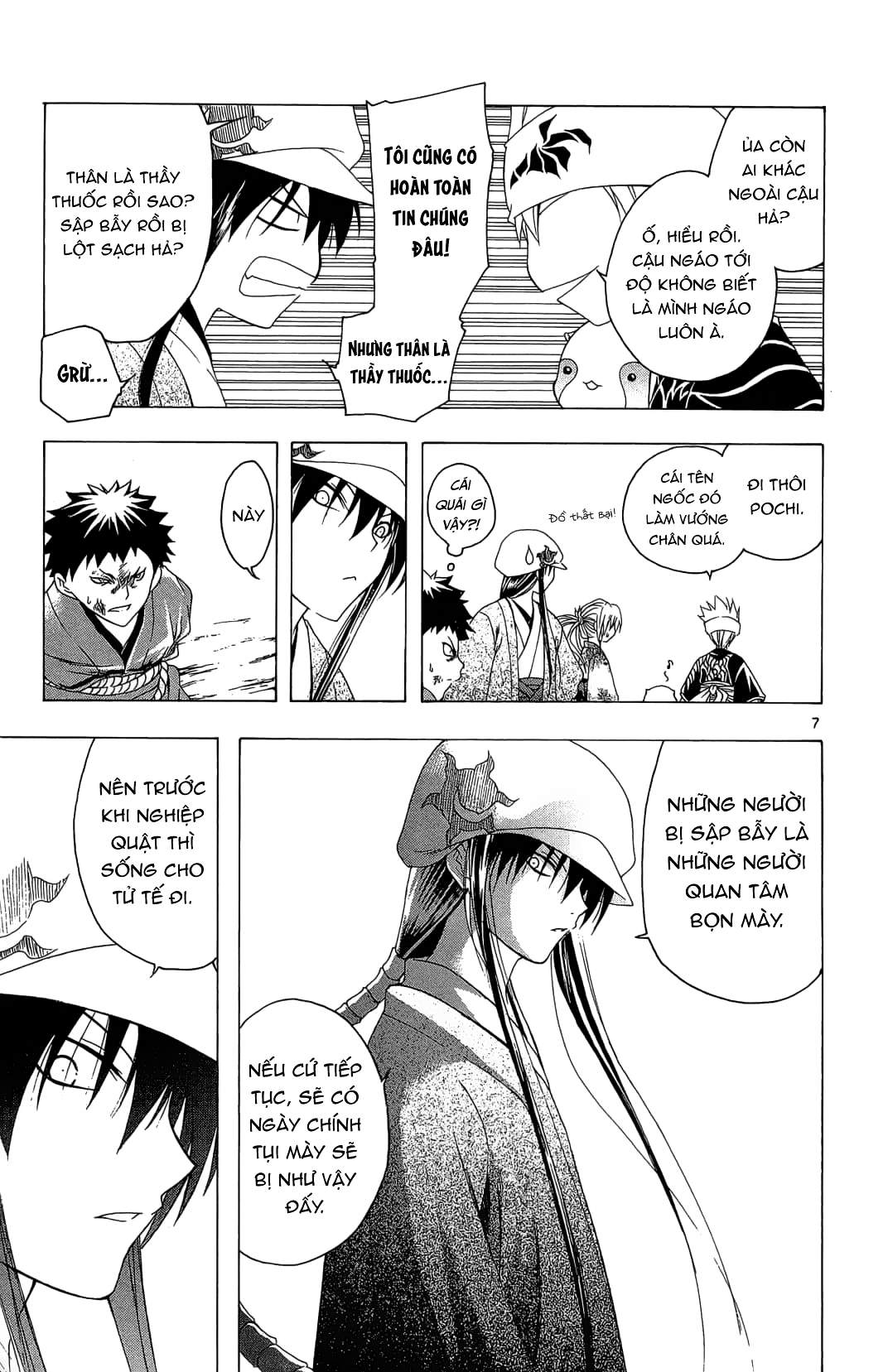 Itsuwaribito Utsuho (Hall Of Manga Dịch) Chapter 35 - Trang 2