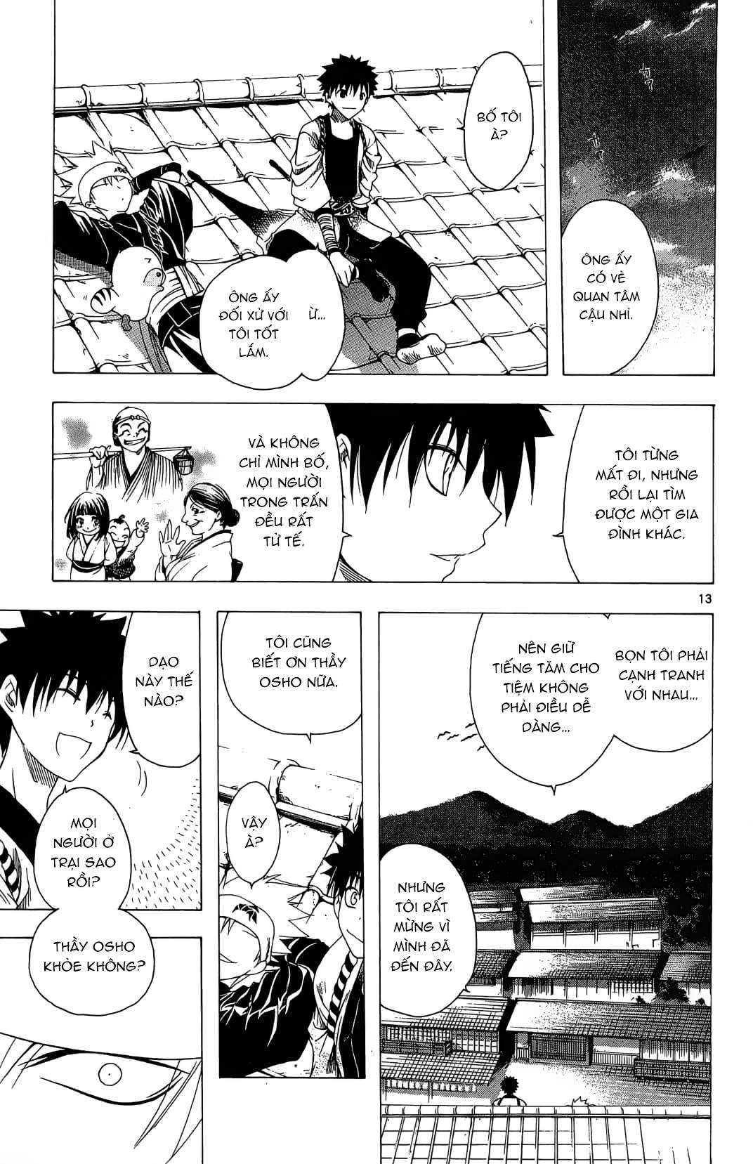 Itsuwaribito Utsuho (Hall Of Manga Dịch) Chapter 36 - Trang 2