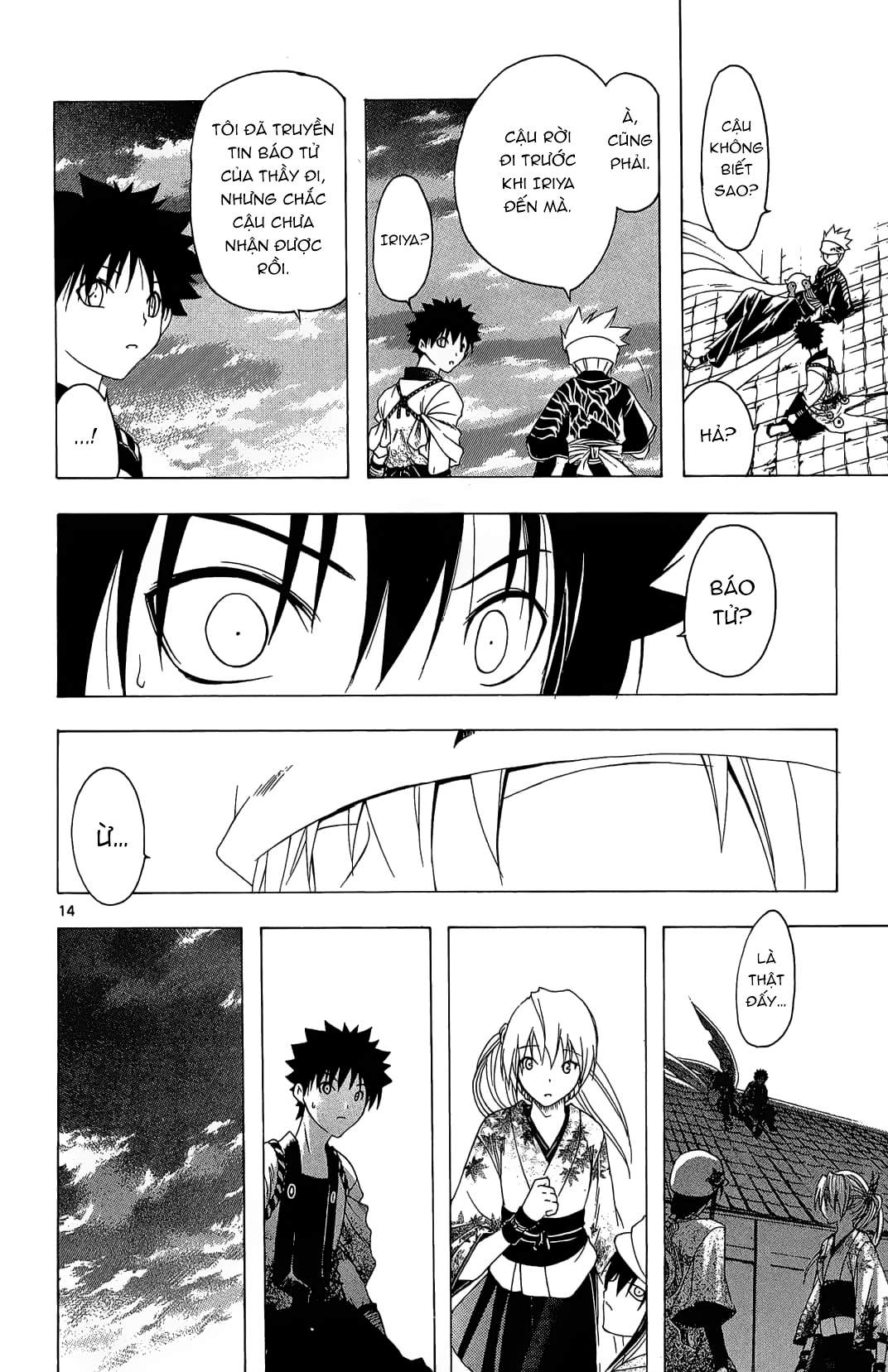 Itsuwaribito Utsuho (Hall Of Manga Dịch) Chapter 36 - Trang 2