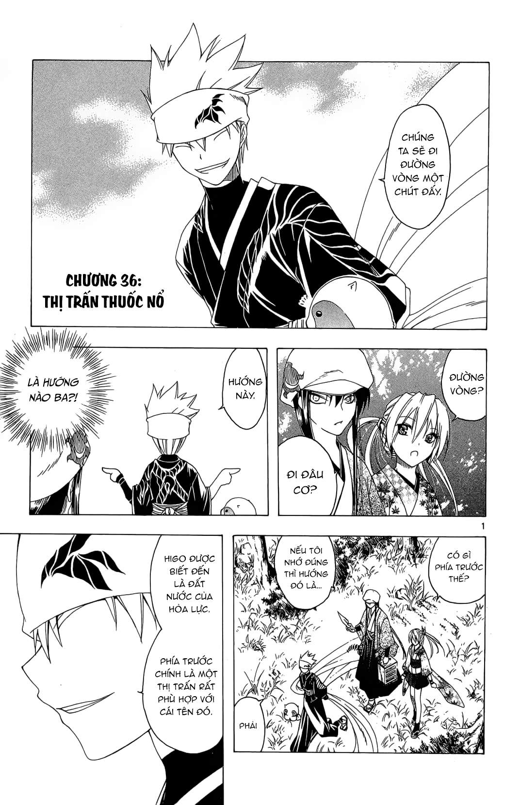 Itsuwaribito Utsuho (Hall Of Manga Dịch) Chapter 36 - Trang 2