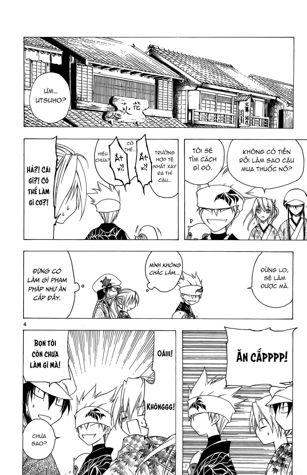 Itsuwaribito Utsuho (Hall Of Manga Dịch) Chapter 36 - Trang 2