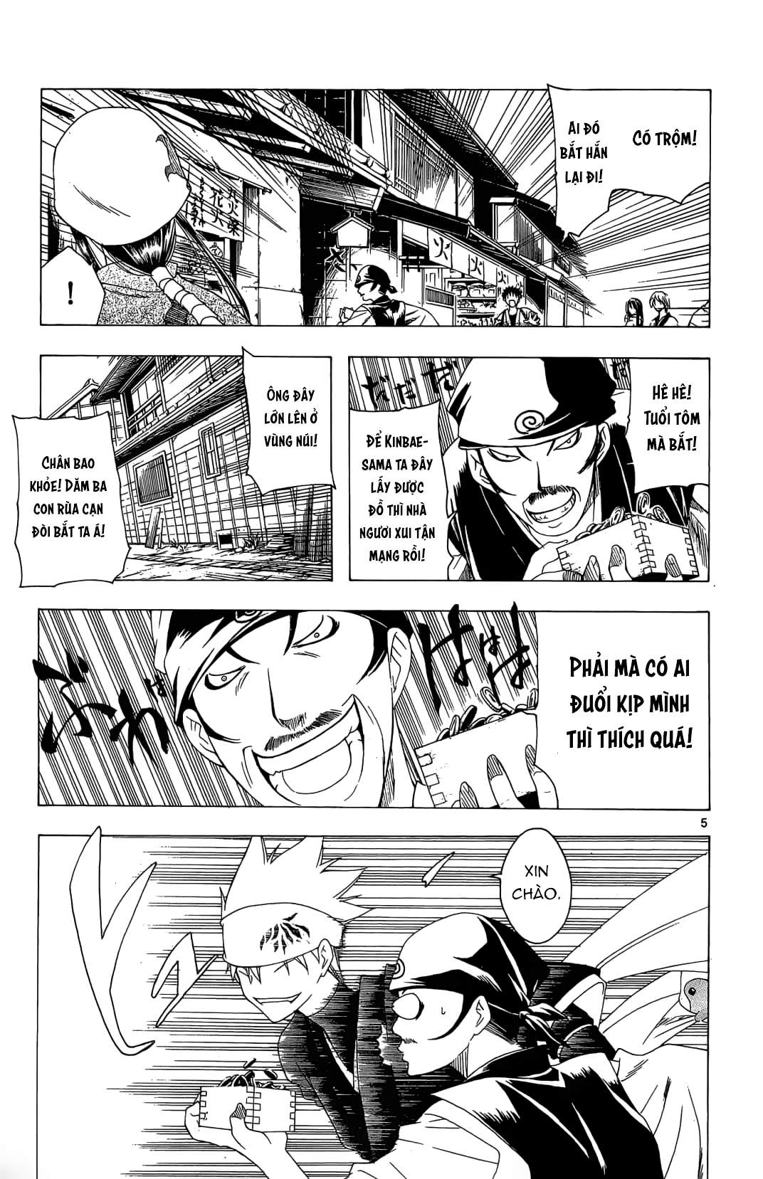 Itsuwaribito Utsuho (Hall Of Manga Dịch) Chapter 36 - Trang 2