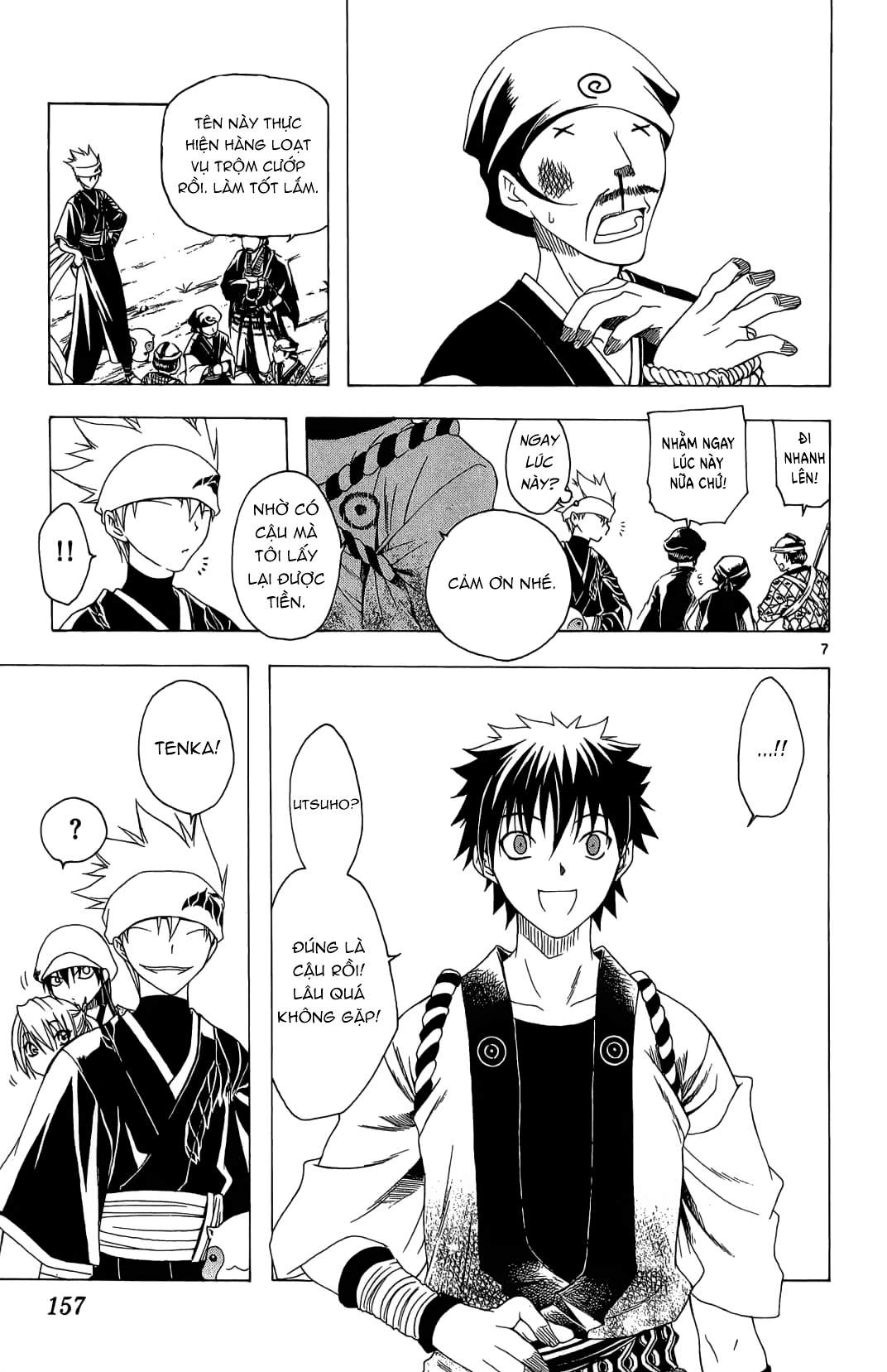 Itsuwaribito Utsuho (Hall Of Manga Dịch) Chapter 36 - Trang 2