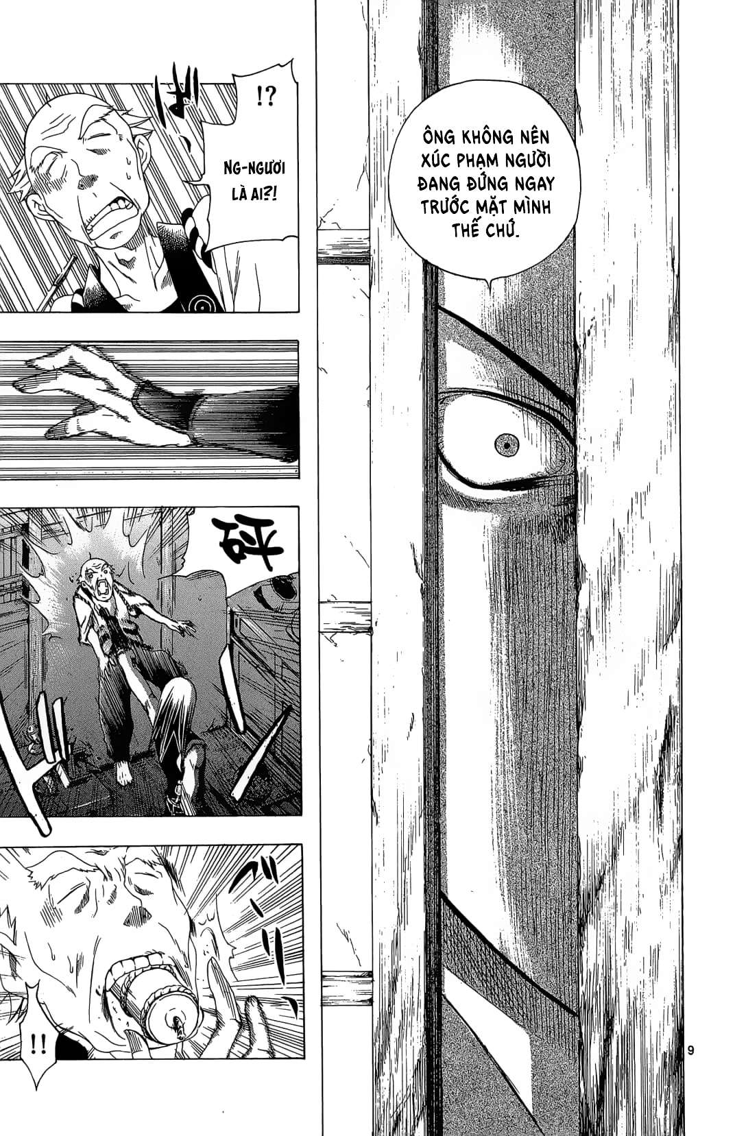 Itsuwaribito Utsuho (Hall Of Manga Dịch) Chapter 37 - Trang 2