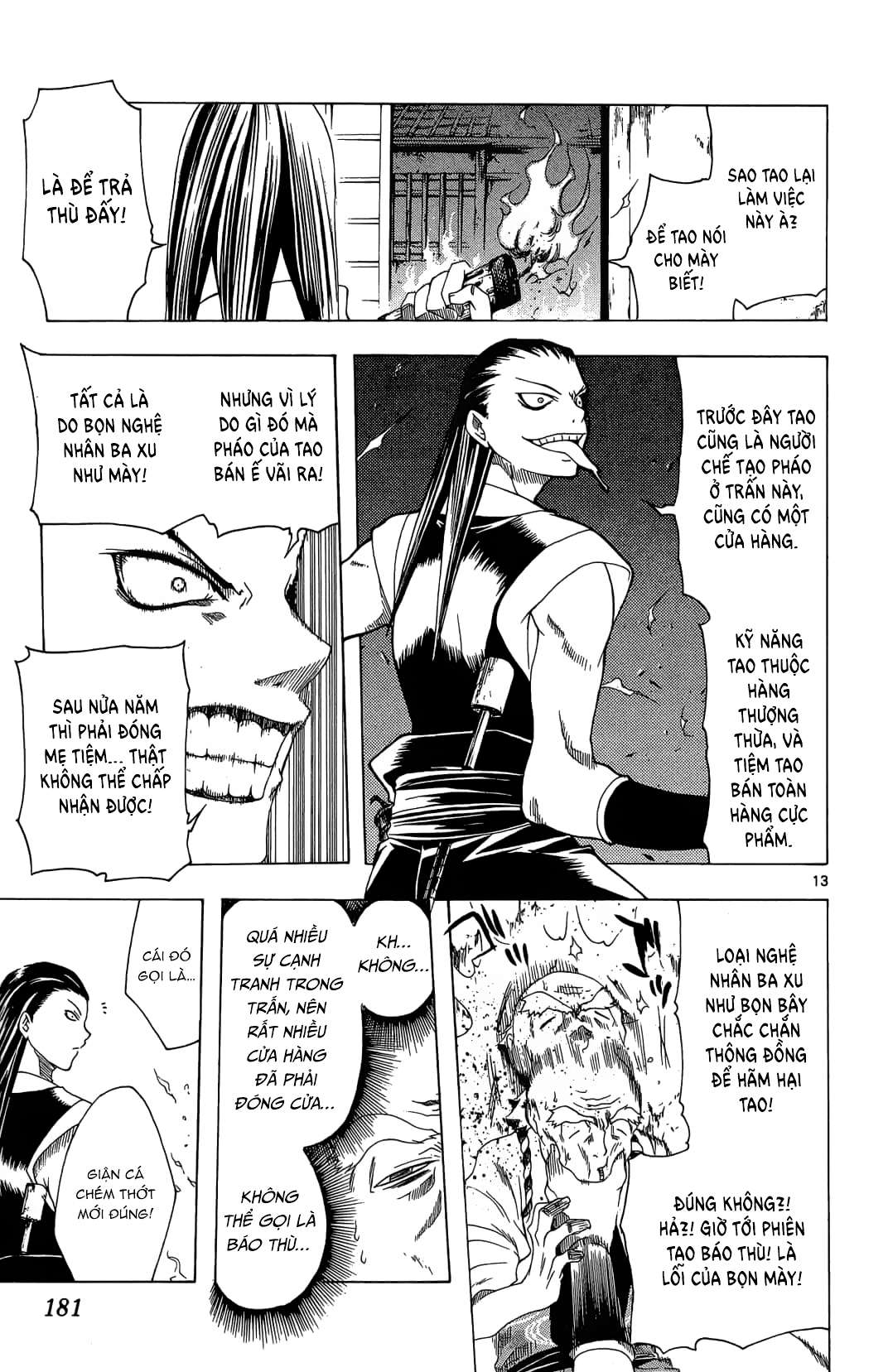 Itsuwaribito Utsuho (Hall Of Manga Dịch) Chapter 37 - Trang 2