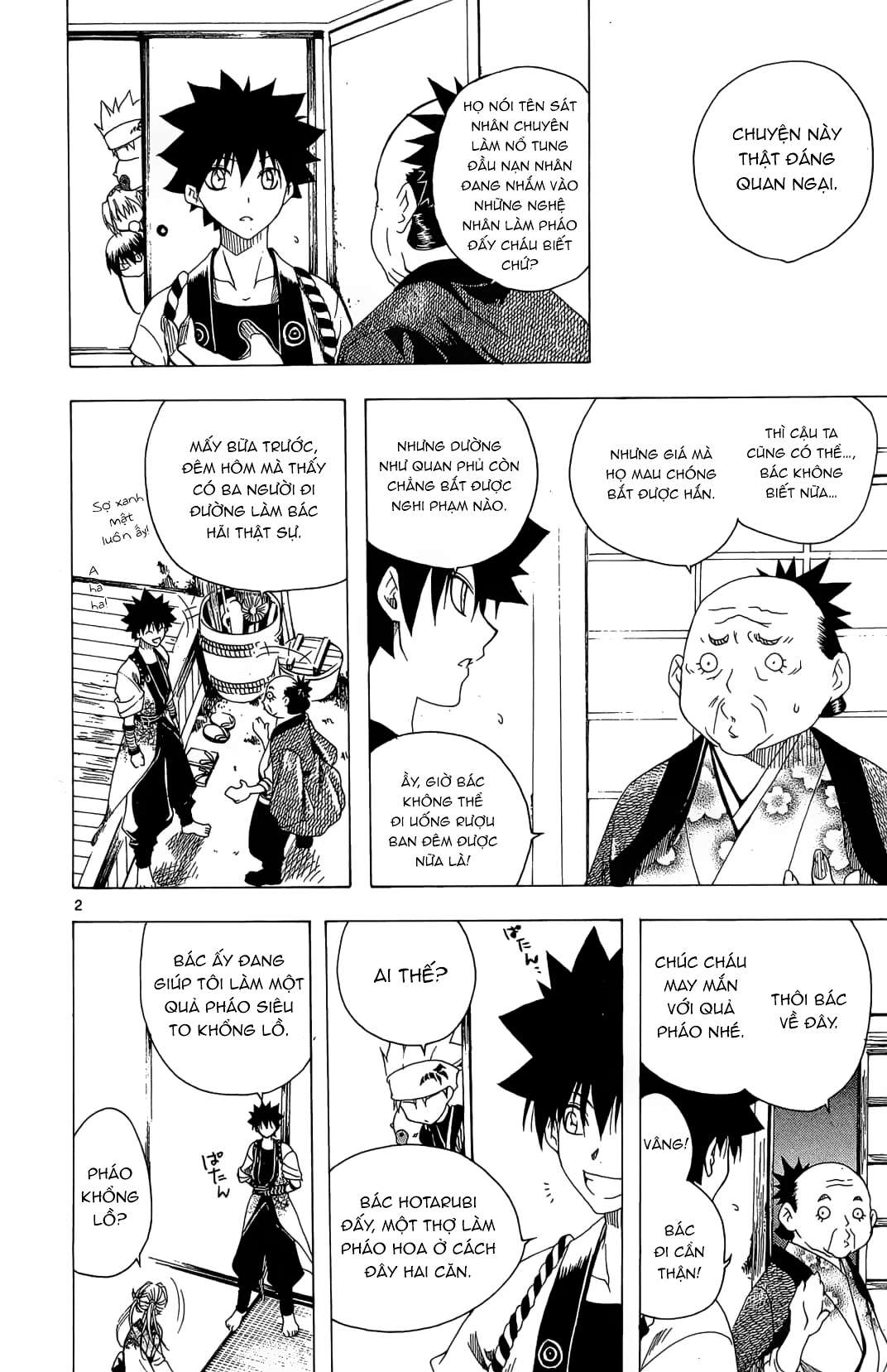 Itsuwaribito Utsuho (Hall Of Manga Dịch) Chapter 37 - Trang 2