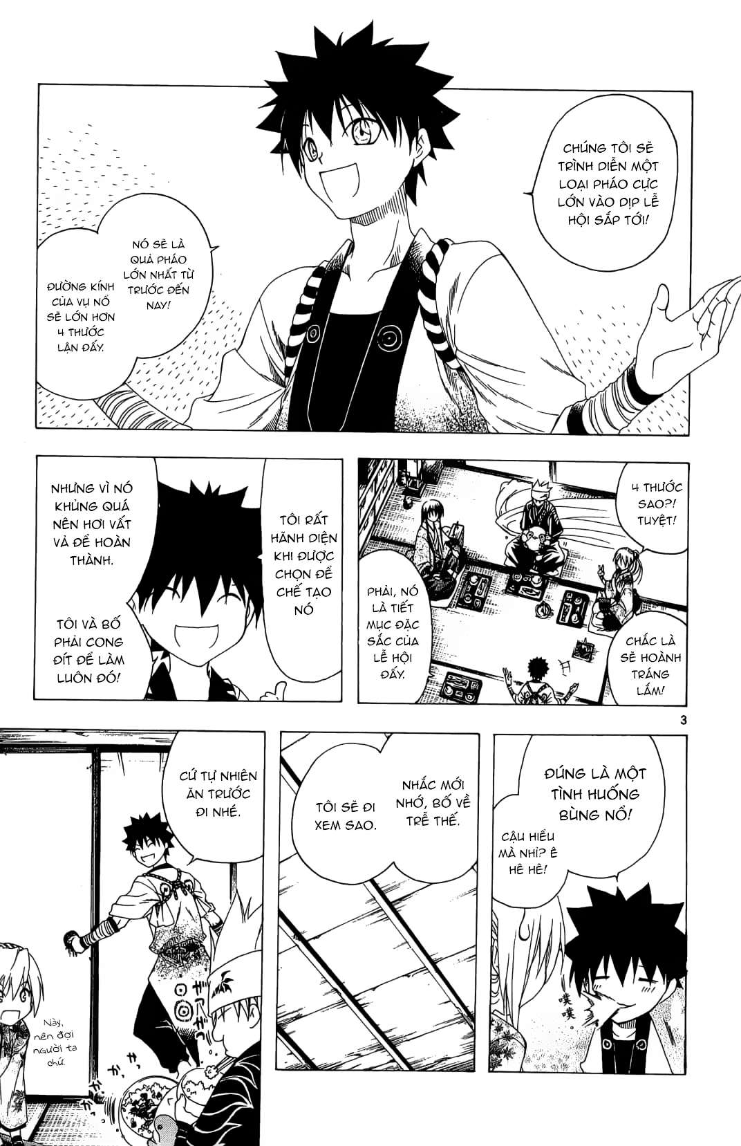 Itsuwaribito Utsuho (Hall Of Manga Dịch) Chapter 37 - Trang 2