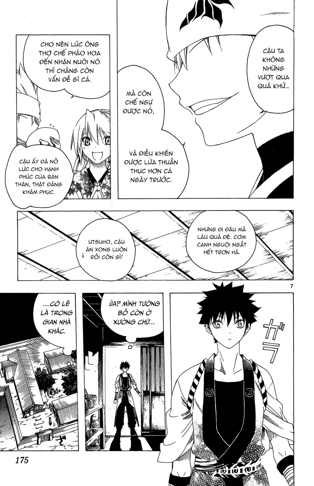 Itsuwaribito Utsuho (Hall Of Manga Dịch) Chapter 37 - Trang 2