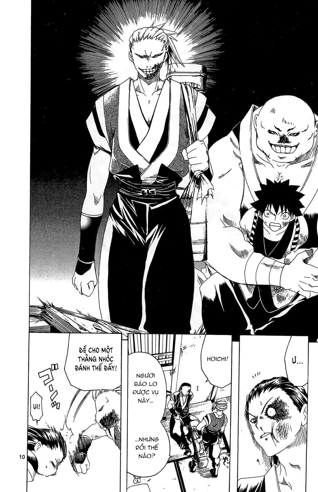 Itsuwaribito Utsuho (Hall Of Manga Dịch) Chapter 38 - Trang 2