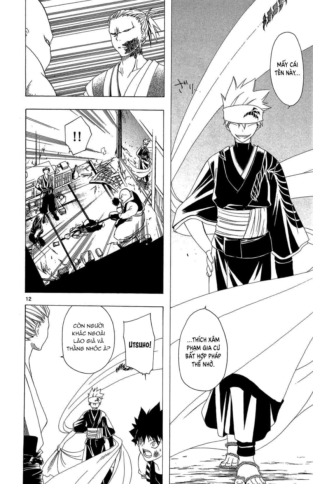 Itsuwaribito Utsuho (Hall Of Manga Dịch) Chapter 38 - Trang 2