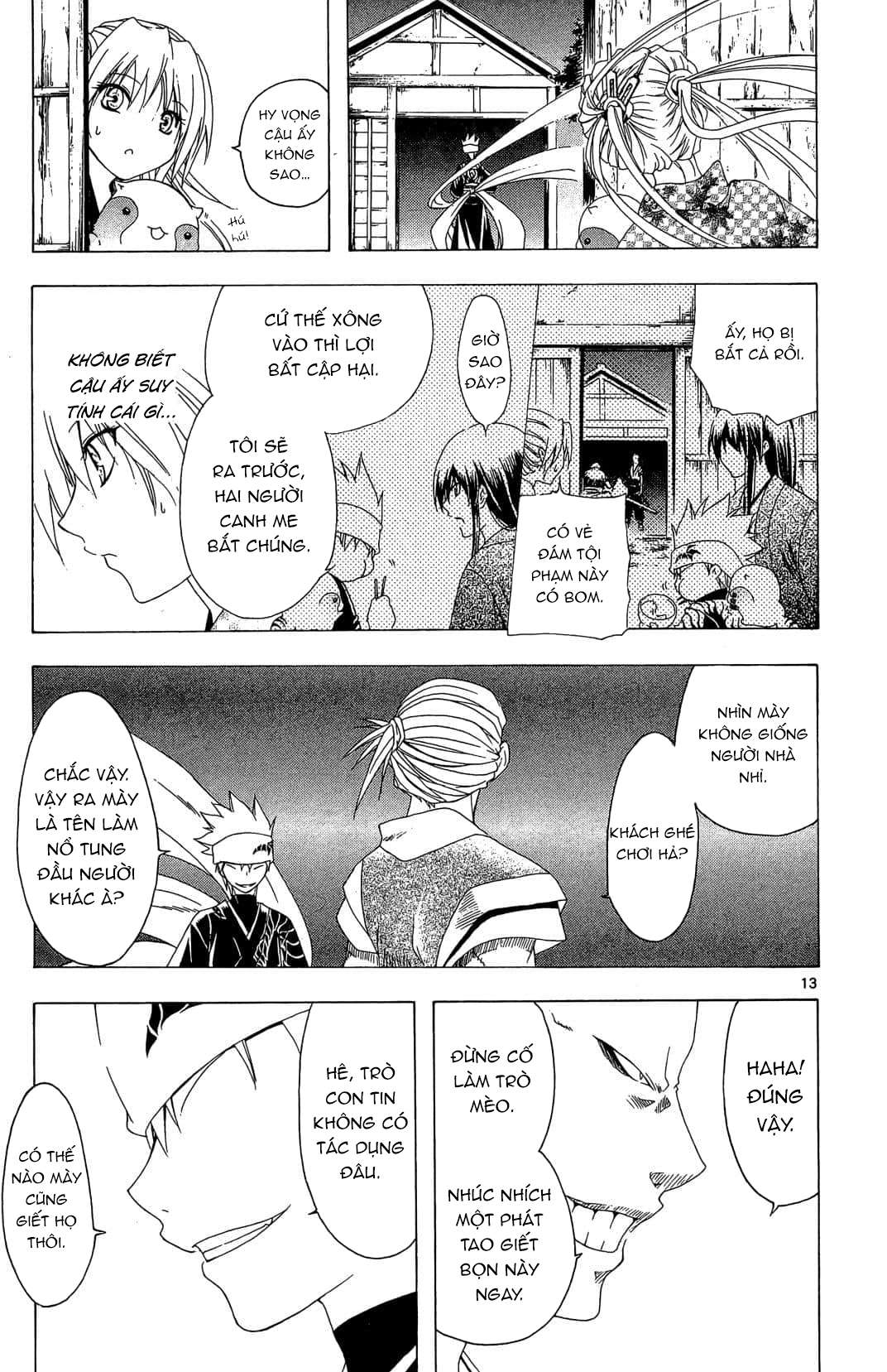 Itsuwaribito Utsuho (Hall Of Manga Dịch) Chapter 38 - Trang 2