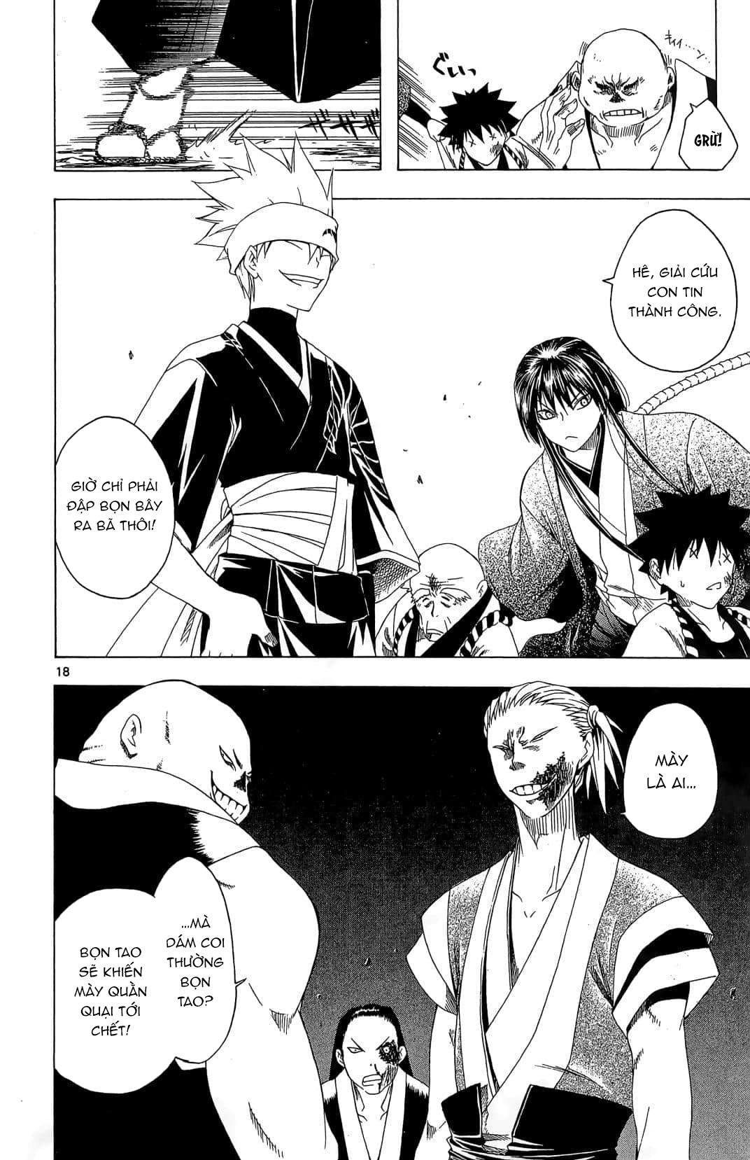 Itsuwaribito Utsuho (Hall Of Manga Dịch) Chapter 38 - Trang 2