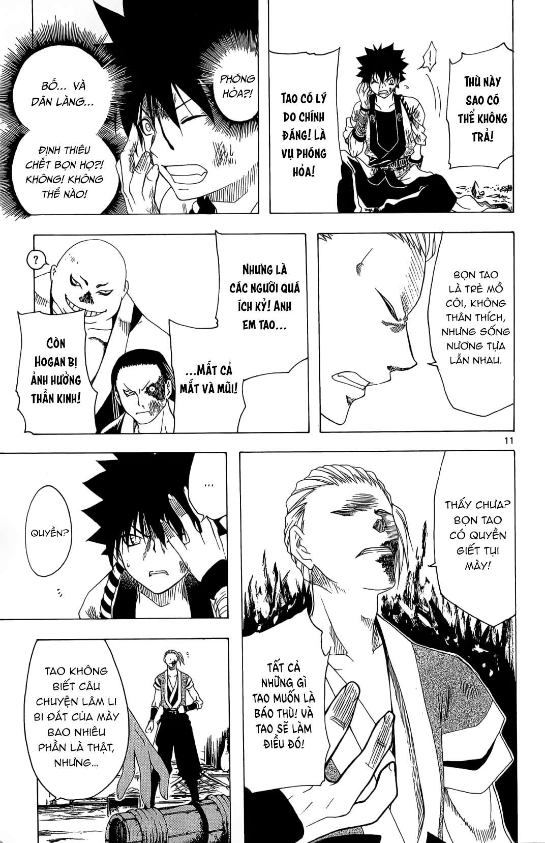 Itsuwaribito Utsuho (Hall Of Manga Dịch) Chapter 39 - Trang 2