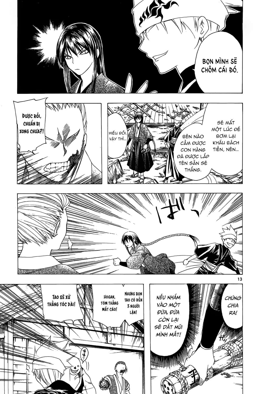 Itsuwaribito Utsuho (Hall Of Manga Dịch) Chapter 39 - Trang 2