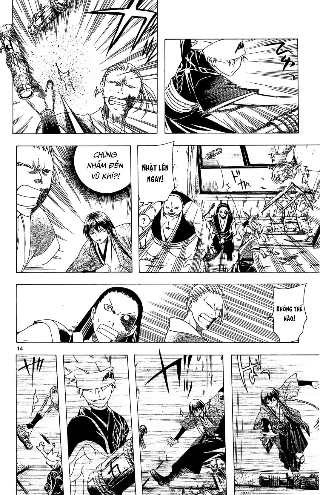 Itsuwaribito Utsuho (Hall Of Manga Dịch) Chapter 39 - Trang 2