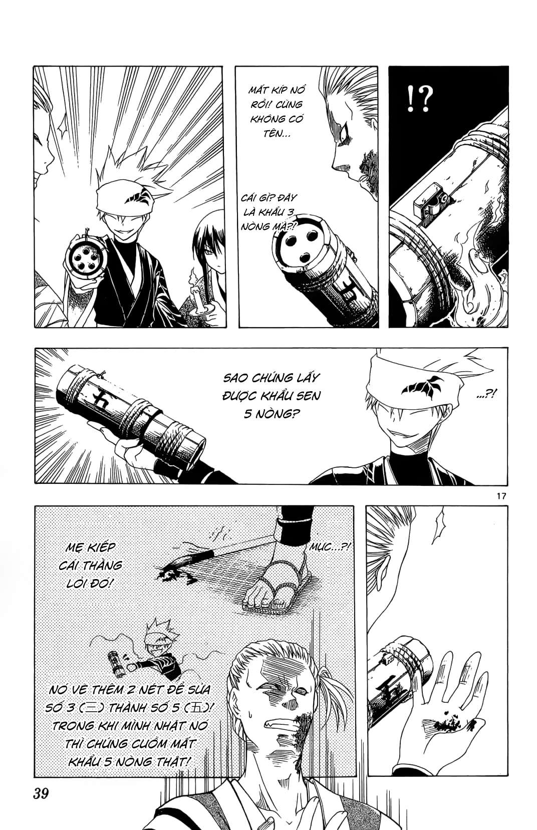 Itsuwaribito Utsuho (Hall Of Manga Dịch) Chapter 39 - Trang 2