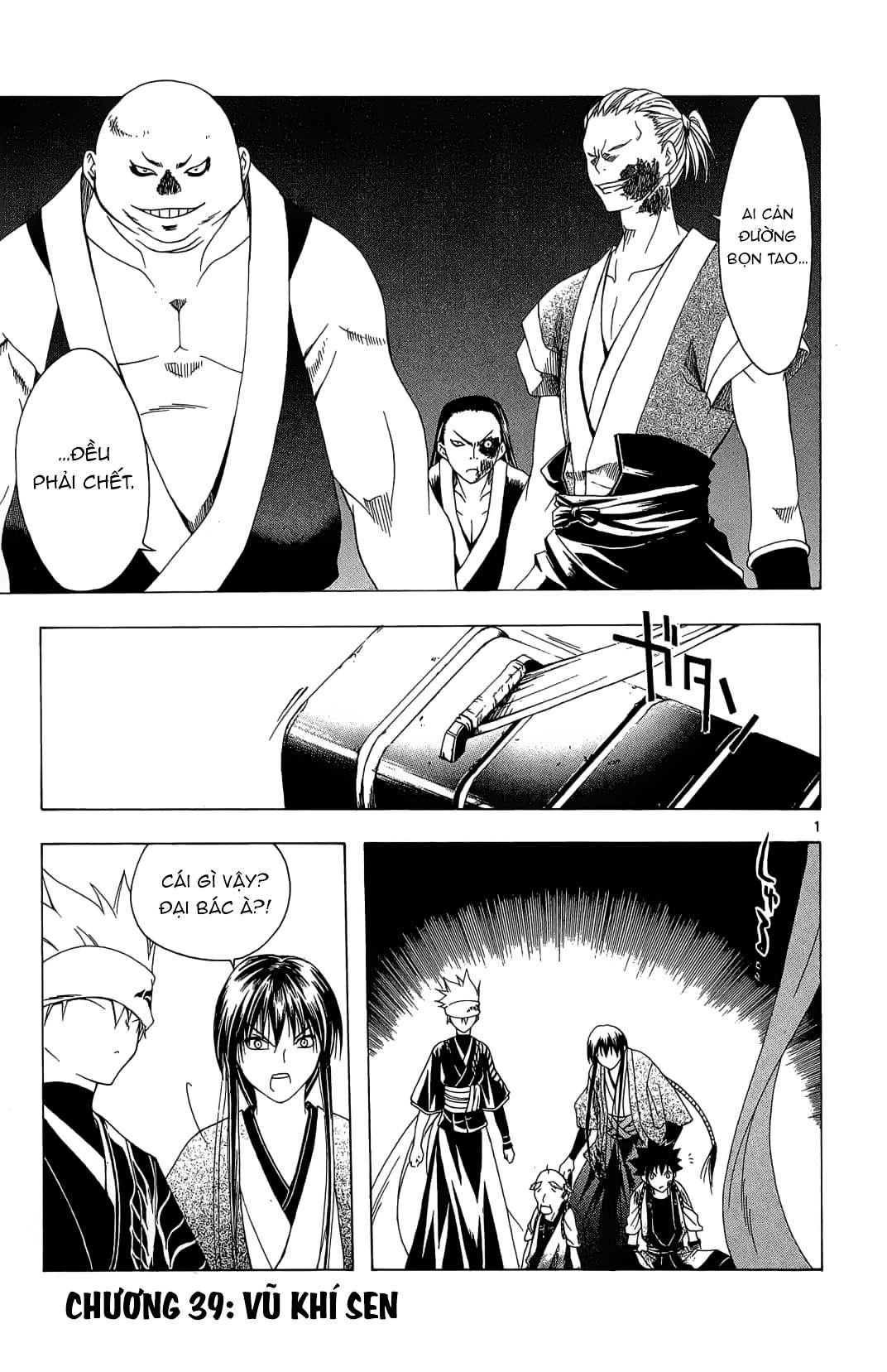 Itsuwaribito Utsuho (Hall Of Manga Dịch) Chapter 39 - Trang 2