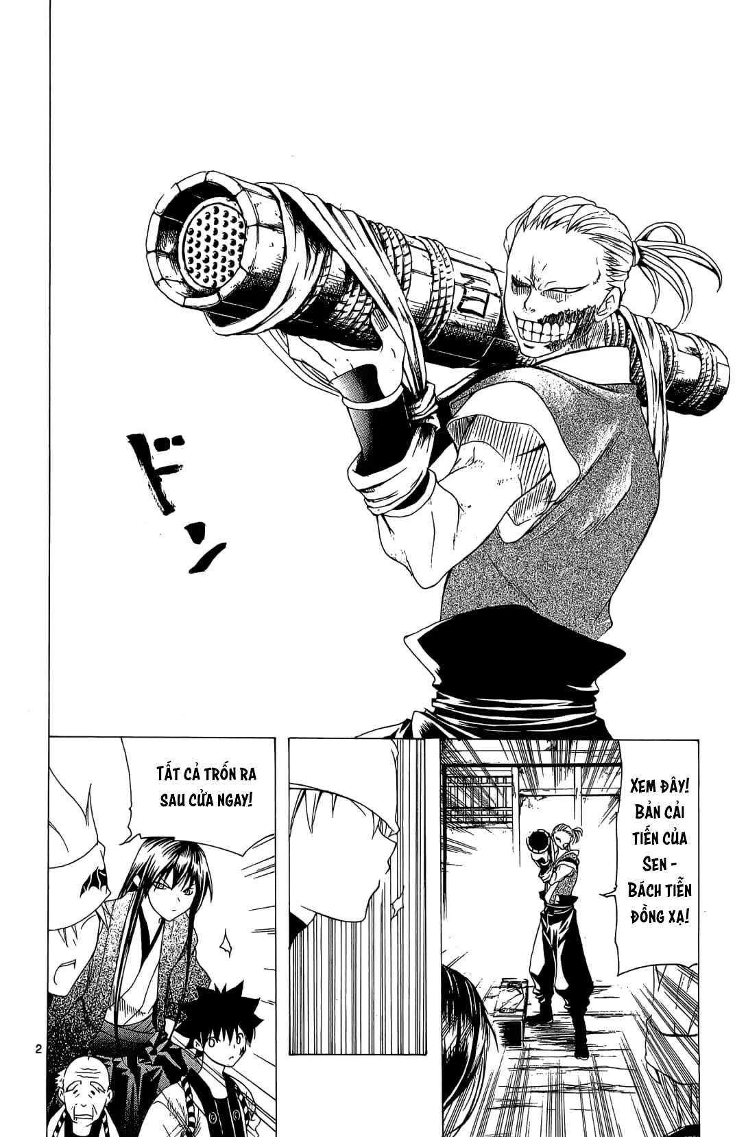 Itsuwaribito Utsuho (Hall Of Manga Dịch) Chapter 39 - Trang 2