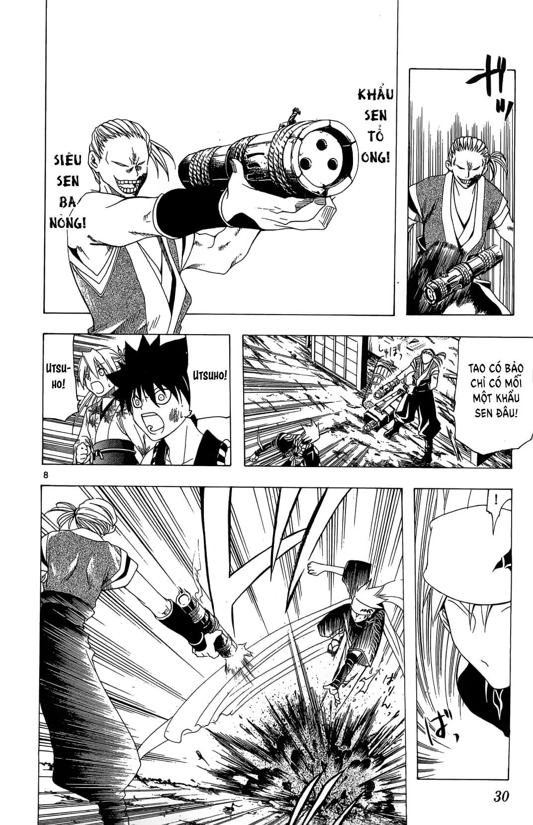 Itsuwaribito Utsuho (Hall Of Manga Dịch) Chapter 39 - Trang 2