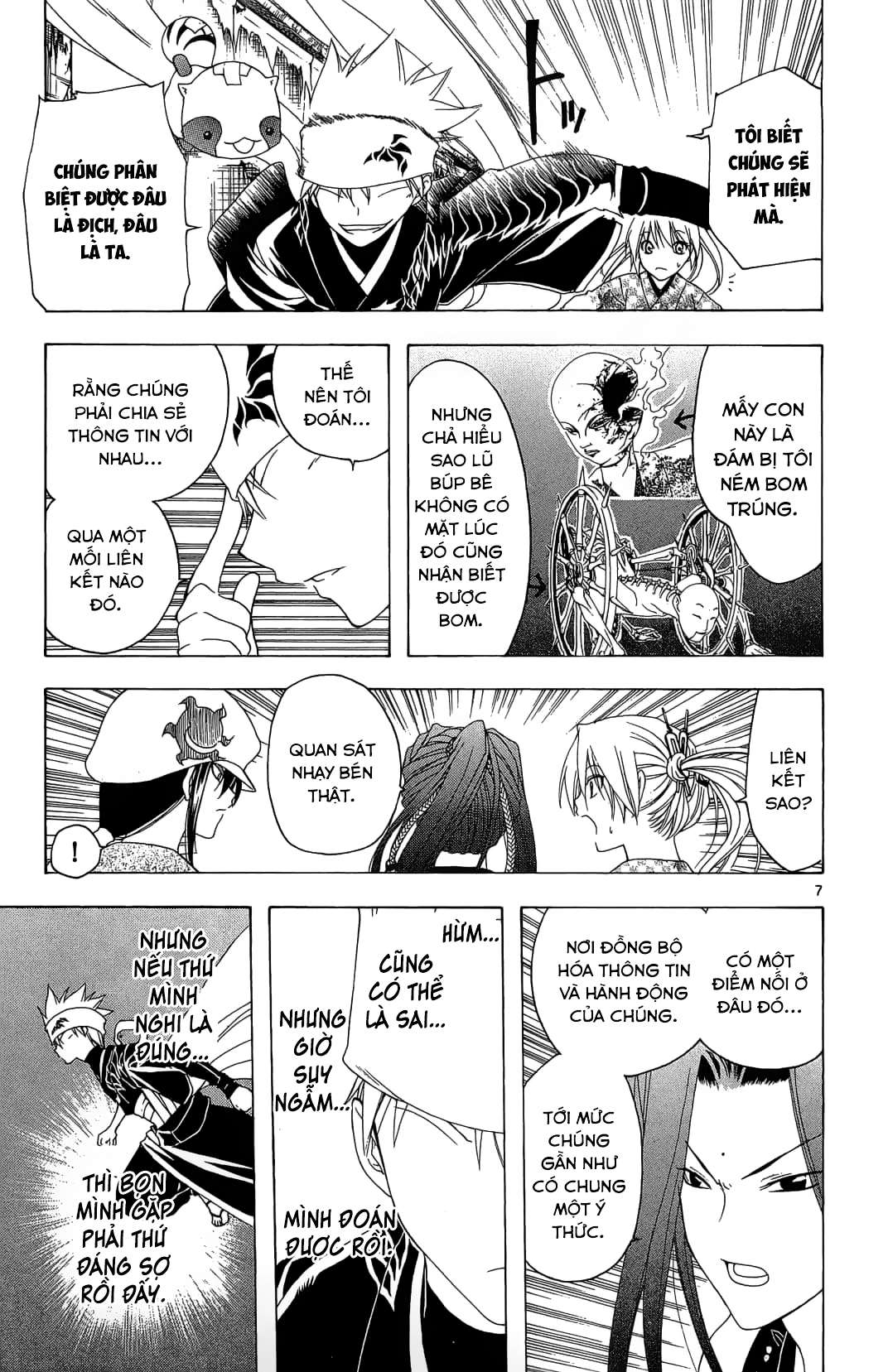 Itsuwaribito Utsuho (Hall Of Manga Dịch) Chapter 46 - Trang 2