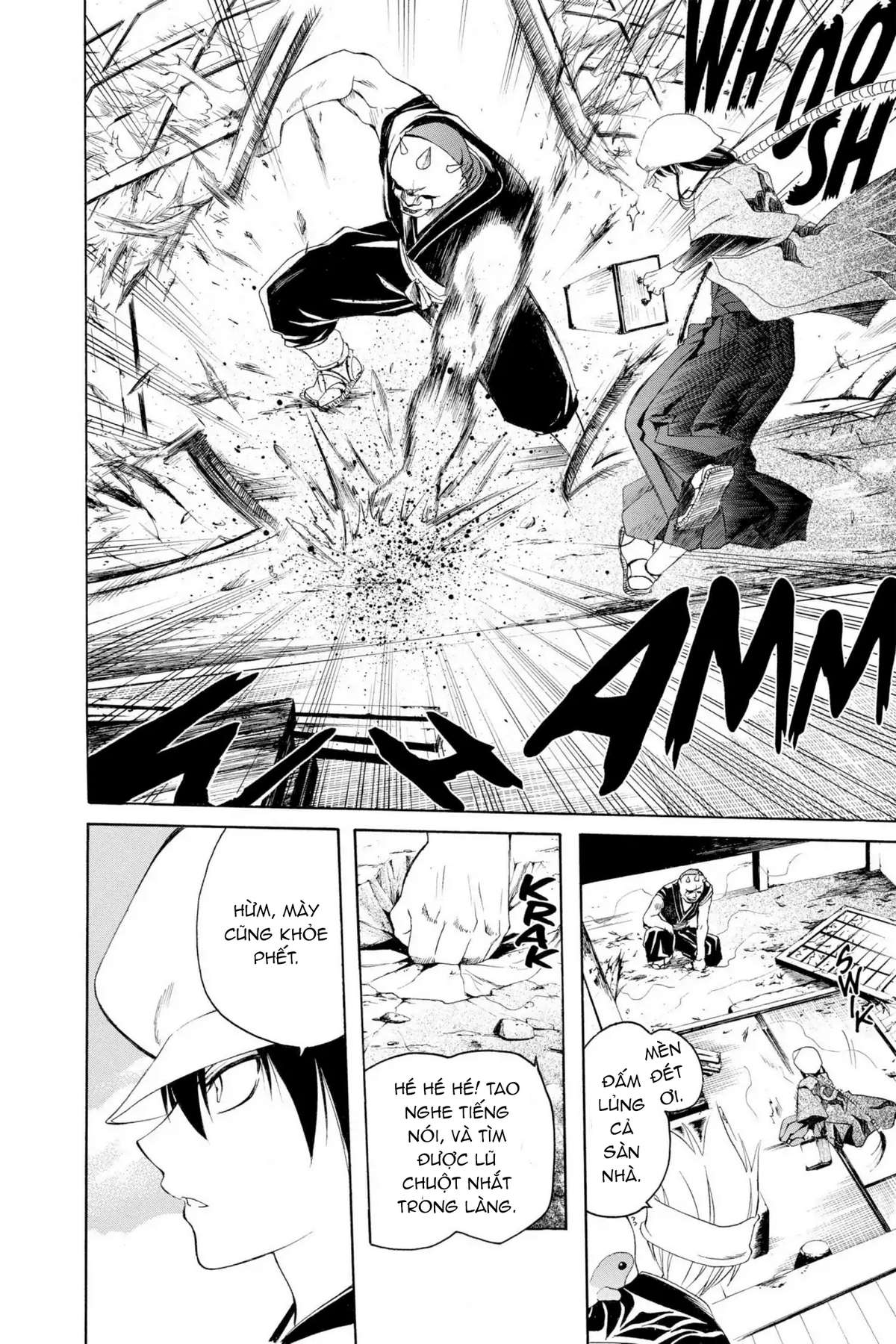 Itsuwaribito Utsuho (Hall Of Manga Dịch) Chapter 5 - Trang 2