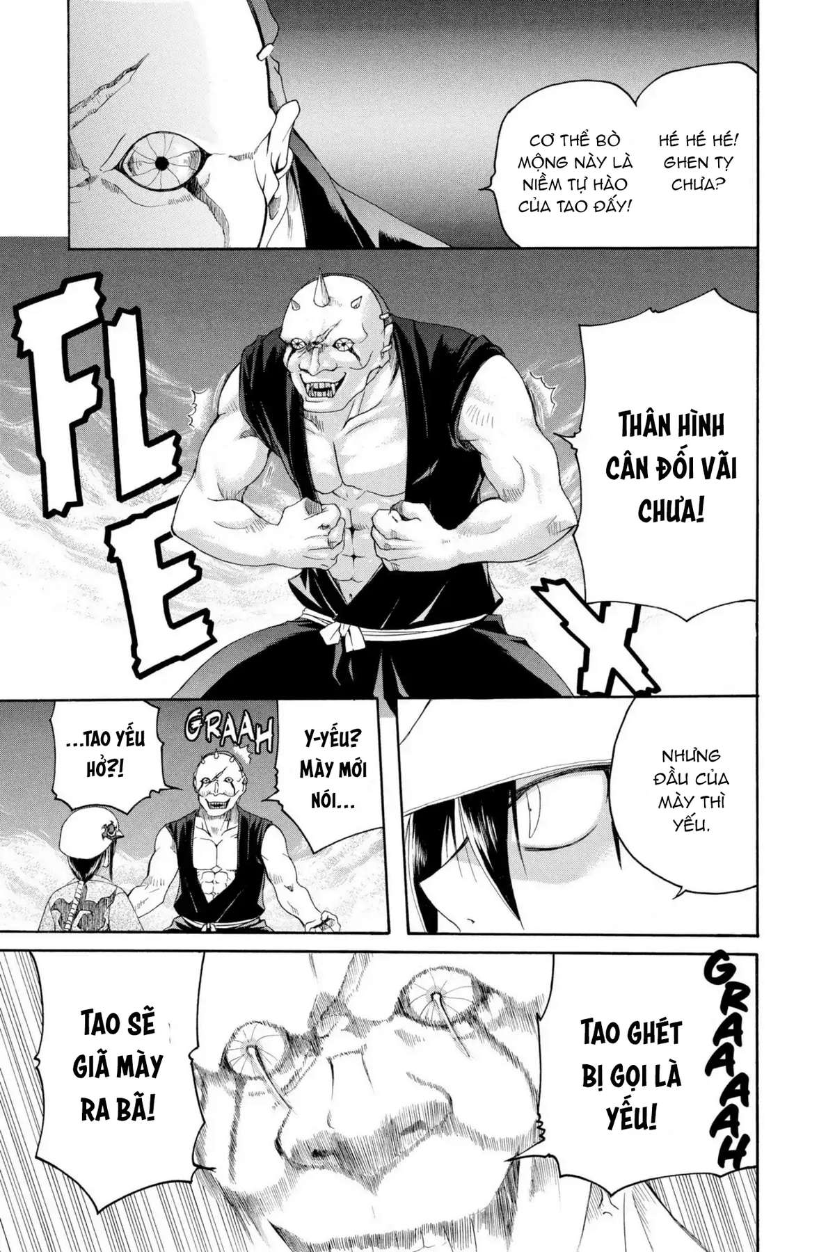 Itsuwaribito Utsuho (Hall Of Manga Dịch) Chapter 5 - Trang 2