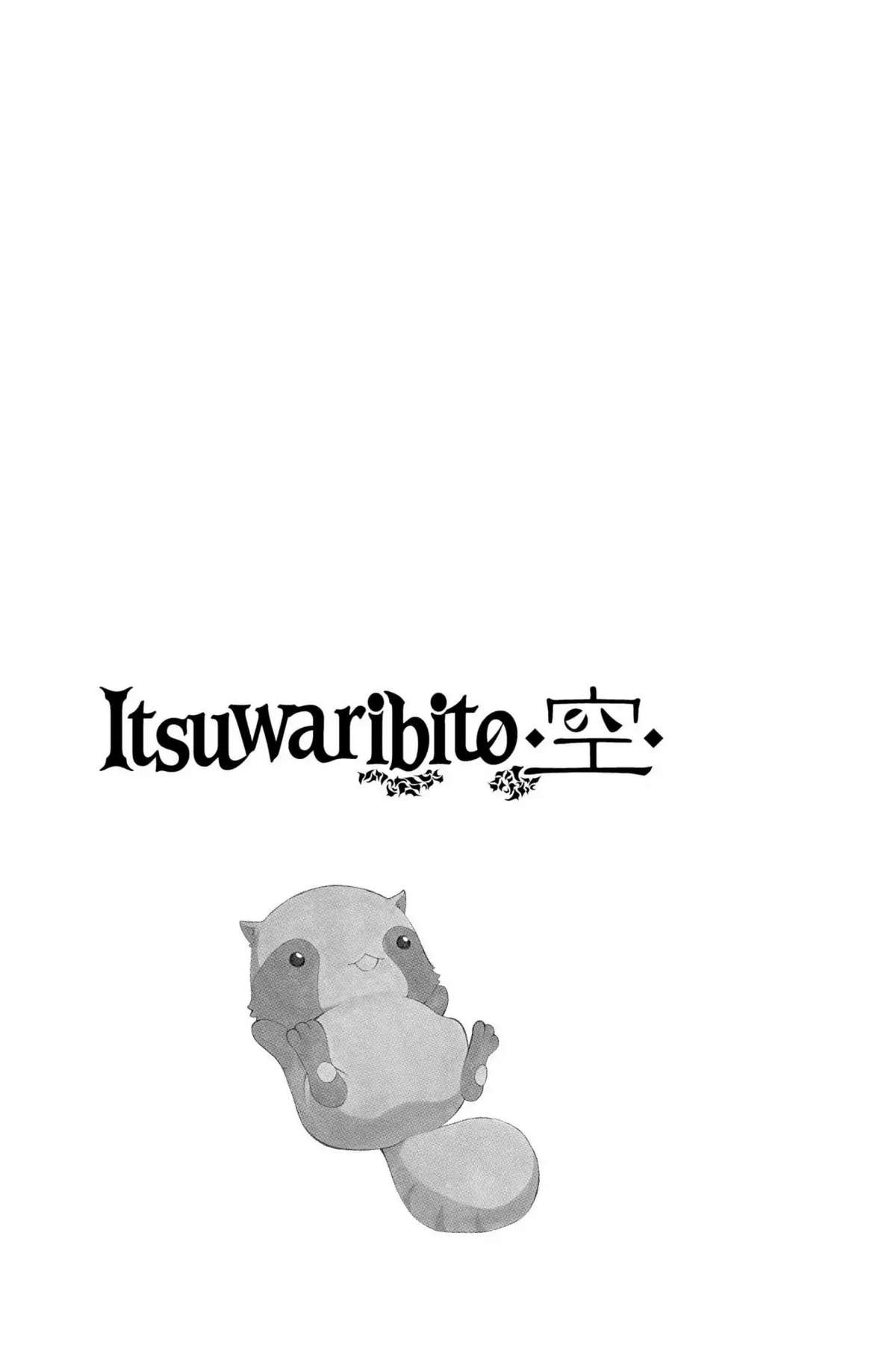 Itsuwaribito Utsuho (Hall Of Manga Dịch) Chapter 5 - Trang 2