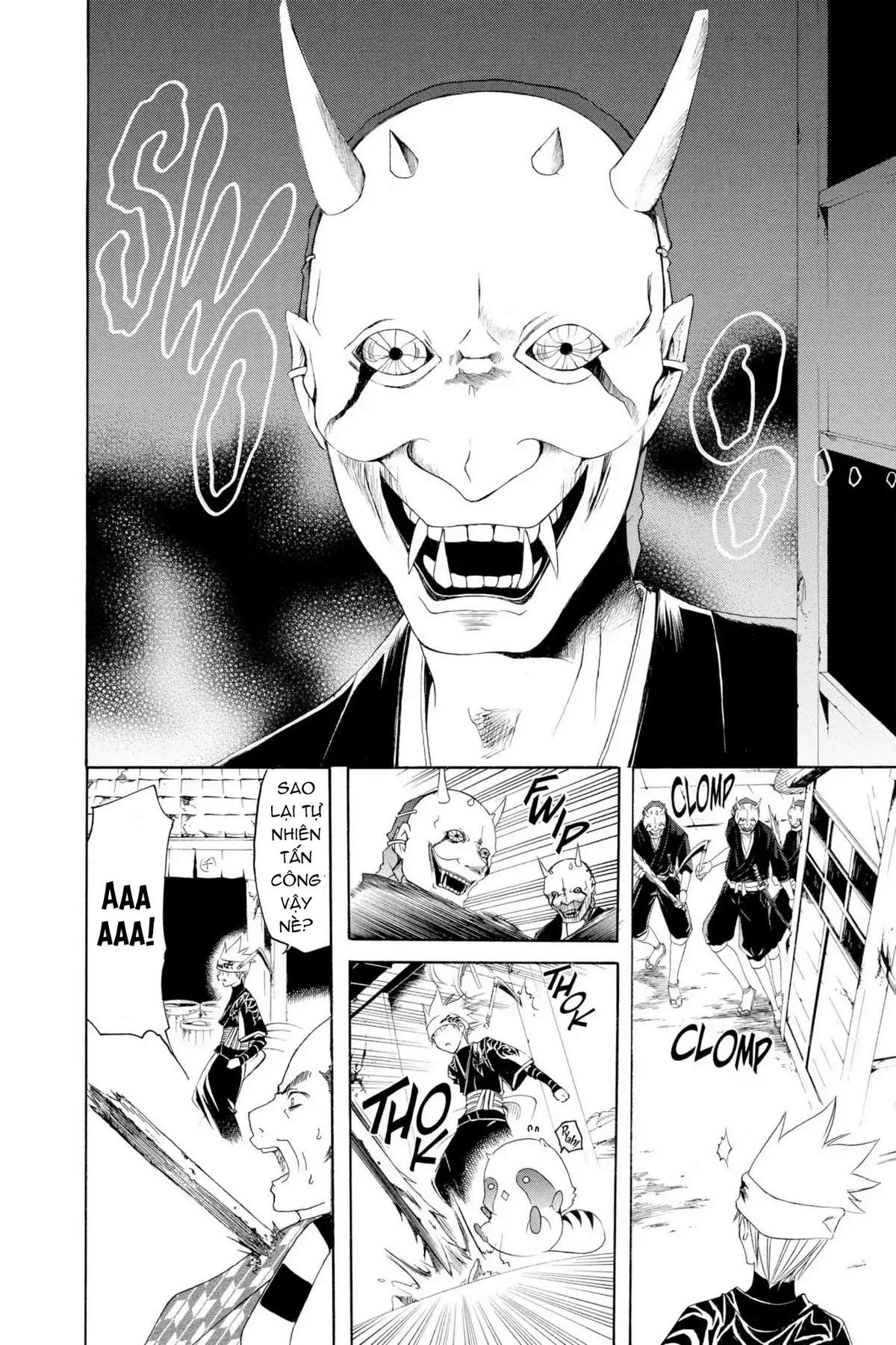 Itsuwaribito Utsuho (Hall Of Manga Dịch) Chapter 5 - Trang 2