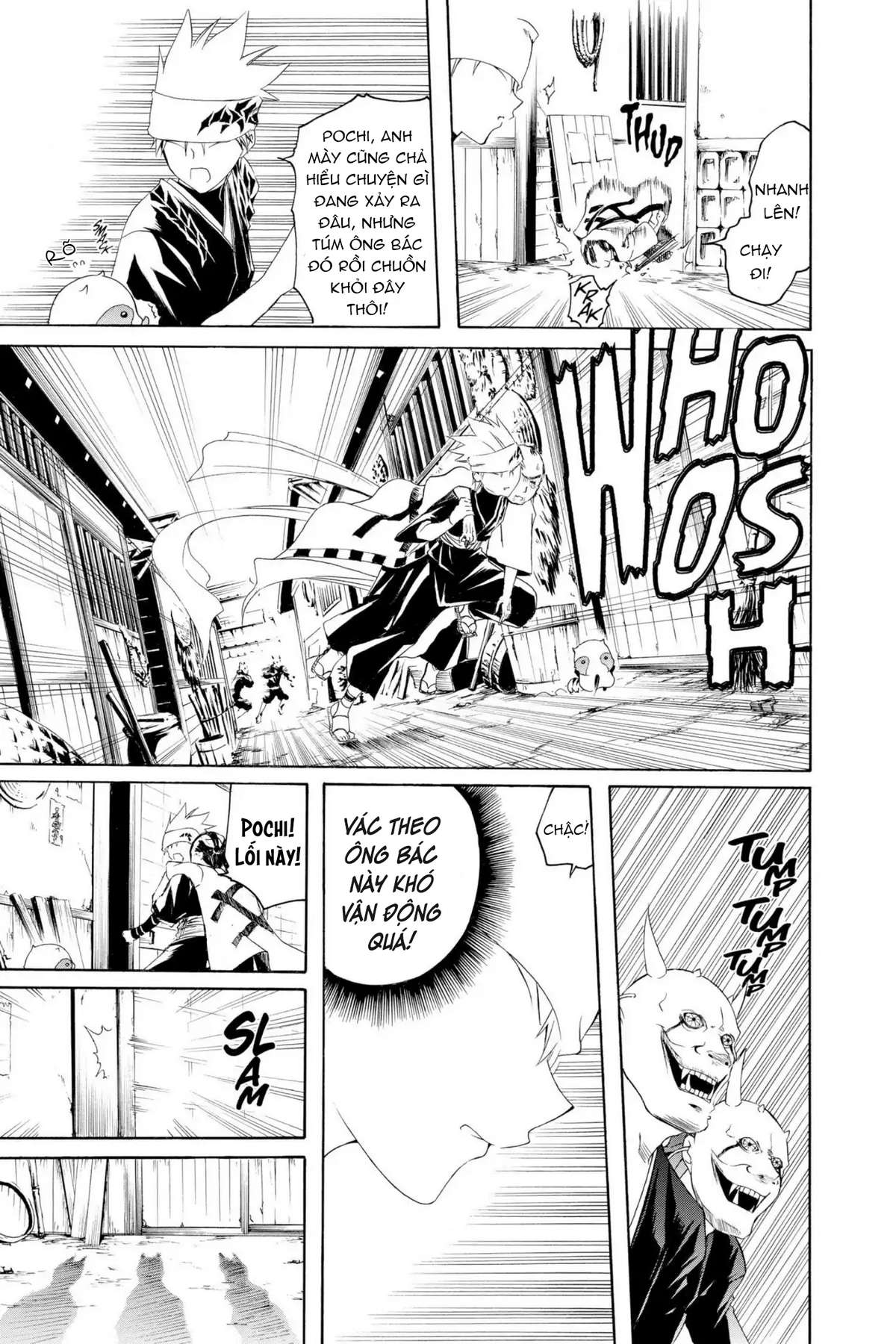 Itsuwaribito Utsuho (Hall Of Manga Dịch) Chapter 5 - Trang 2