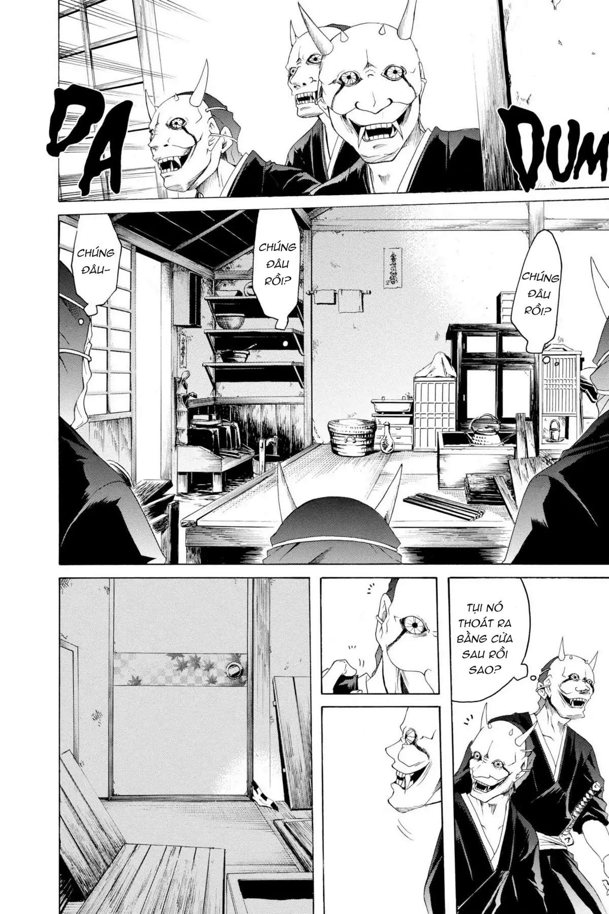 Itsuwaribito Utsuho (Hall Of Manga Dịch) Chapter 5 - Trang 2