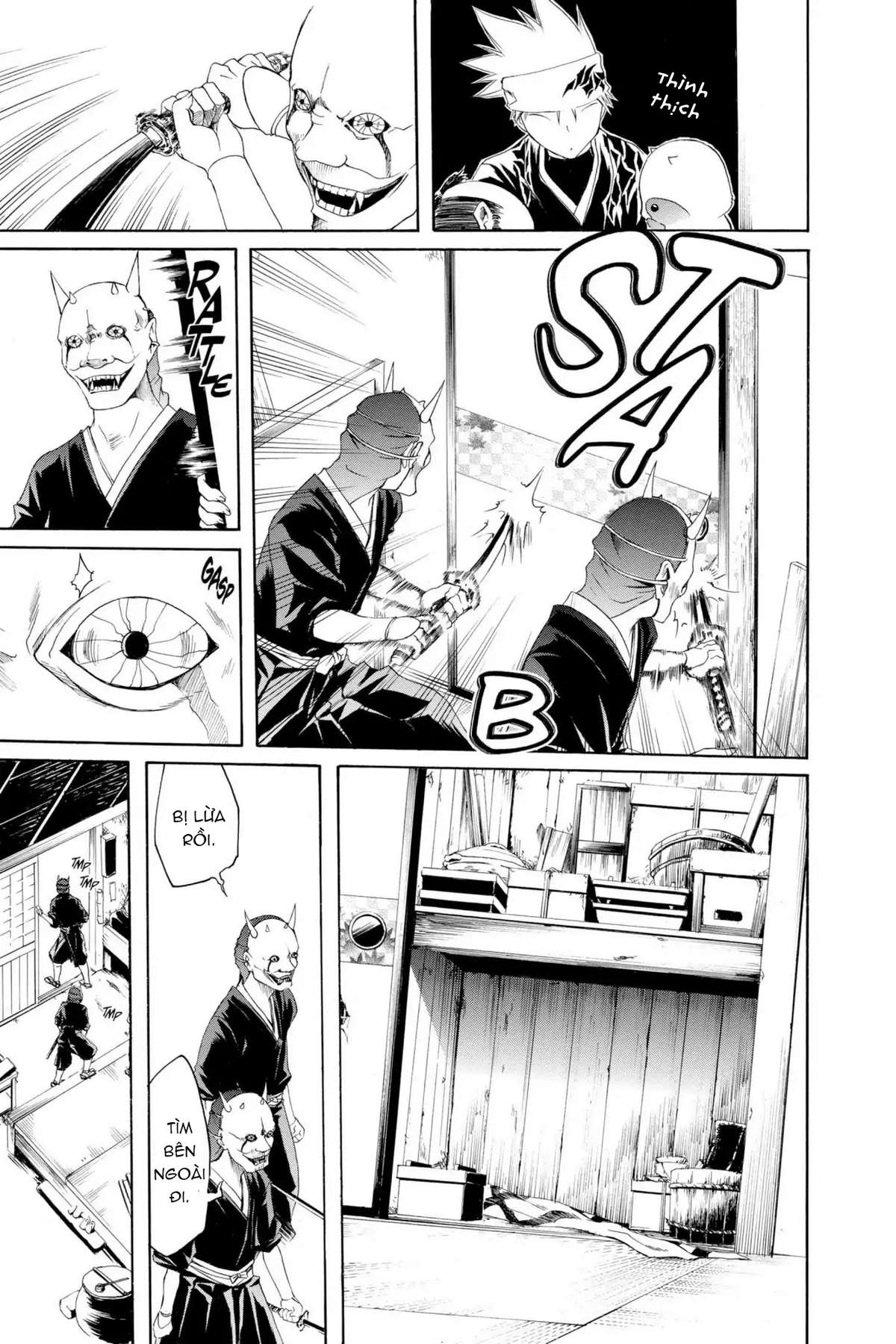 Itsuwaribito Utsuho (Hall Of Manga Dịch) Chapter 5 - Trang 2