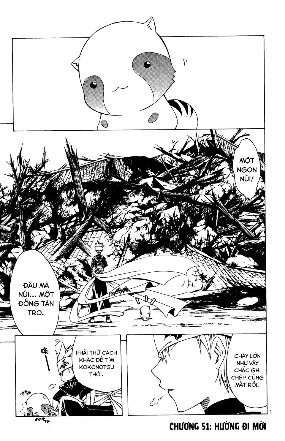 Itsuwaribito Utsuho (Hall Of Manga Dịch) Chapter 51 - Trang 2