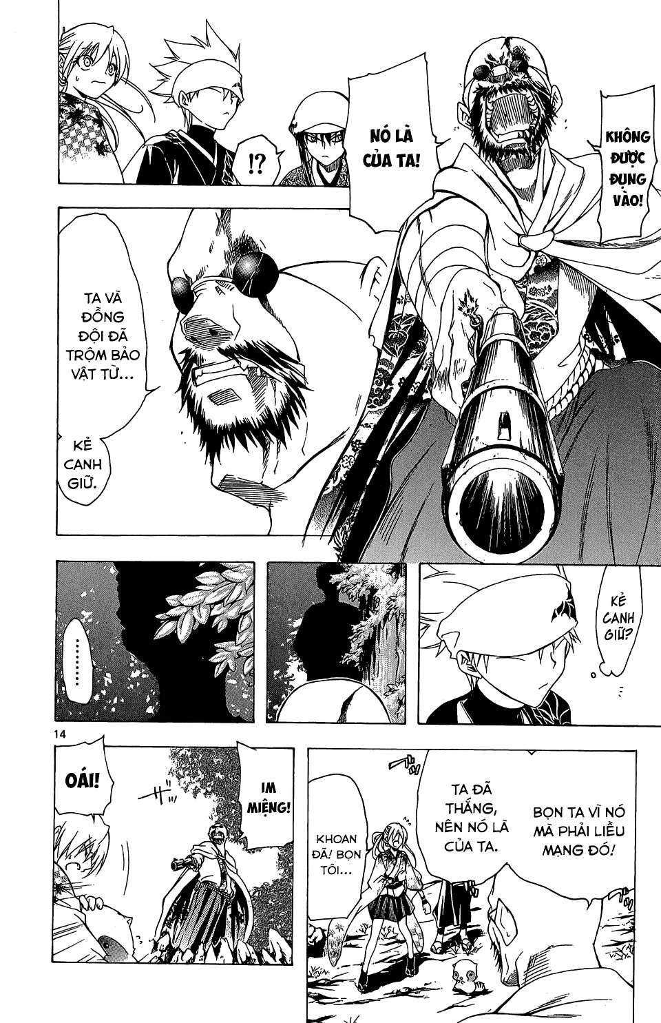 Itsuwaribito Utsuho (Hall Of Manga Dịch) Chapter 52 - Trang 2