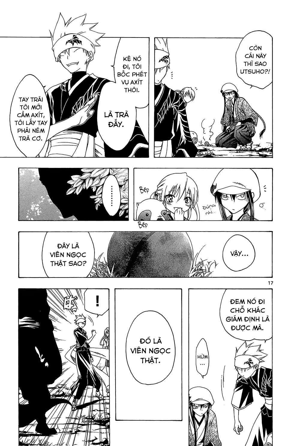 Itsuwaribito Utsuho (Hall Of Manga Dịch) Chapter 52 - Trang 2